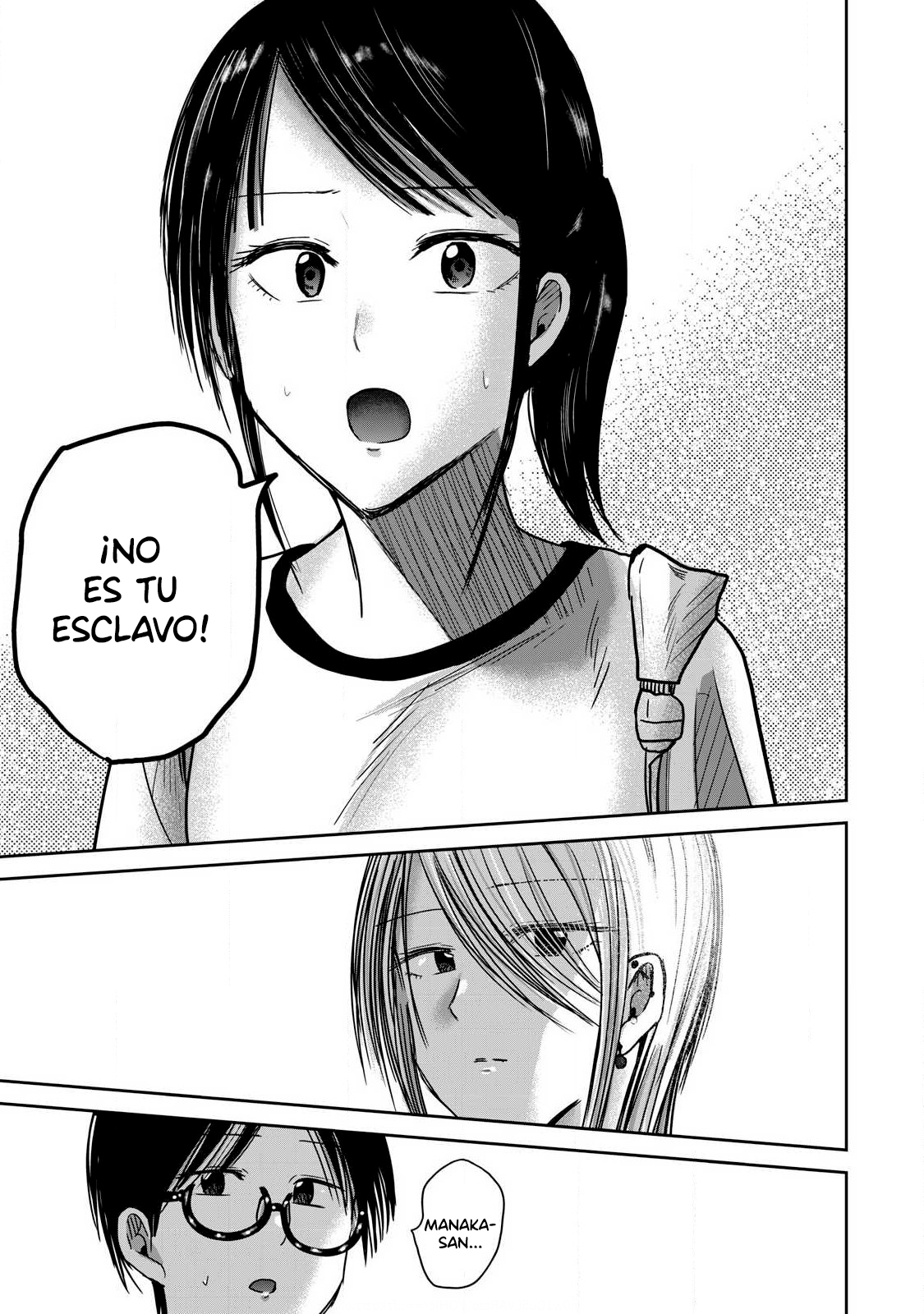 Ueno-kun has been developed Capitulo 78 página 3