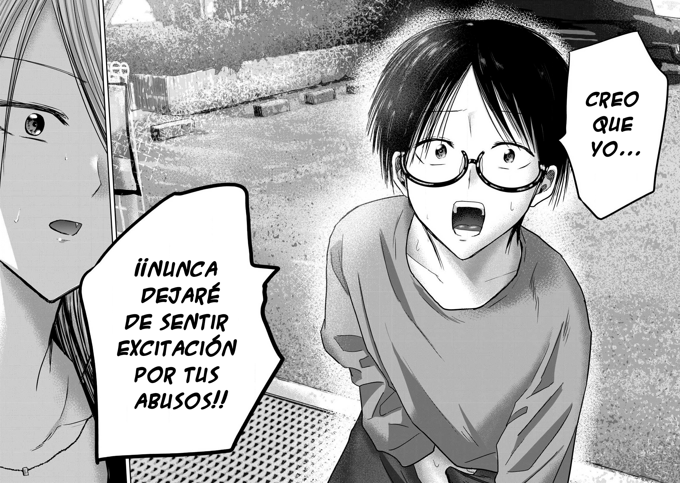 Ueno-kun has been developed Capitulo 79 página 12