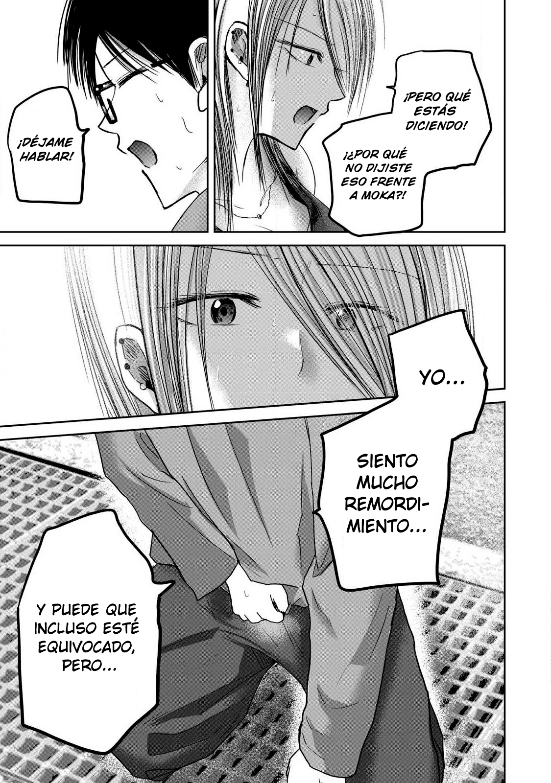 Ueno-kun has been developed Capitulo 79 página 14