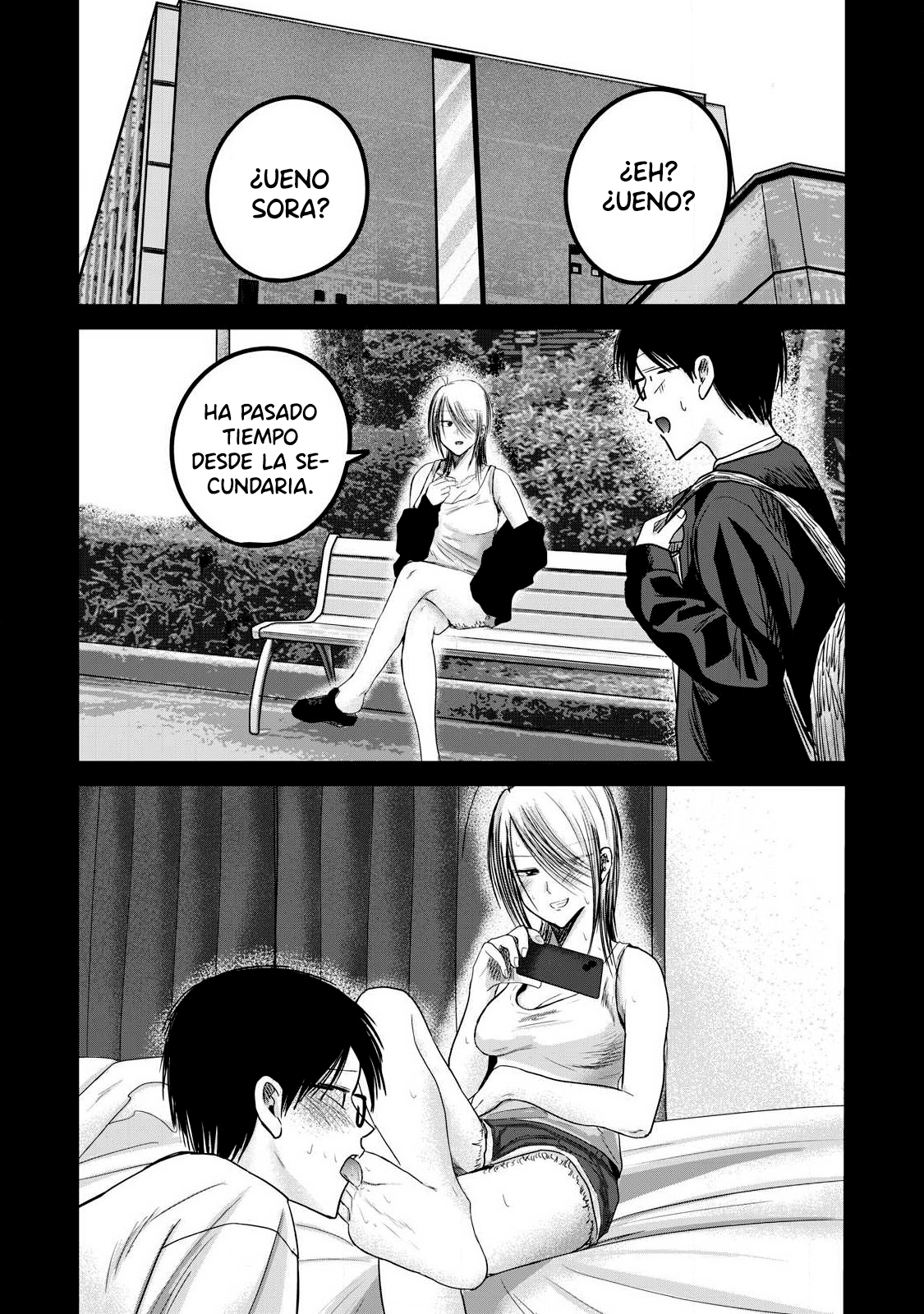 Ueno-kun has been developed Capitulo 80 página 6