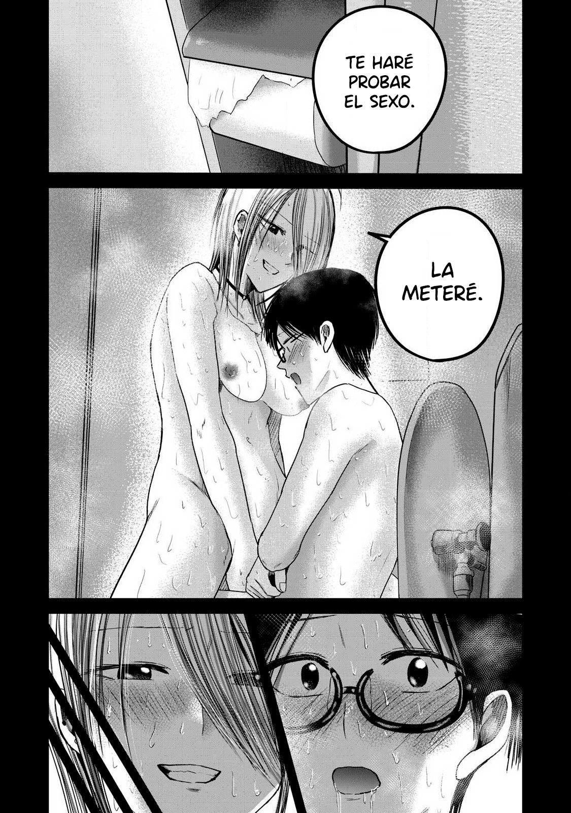Ueno-kun has been developed Capitulo 80 página 7