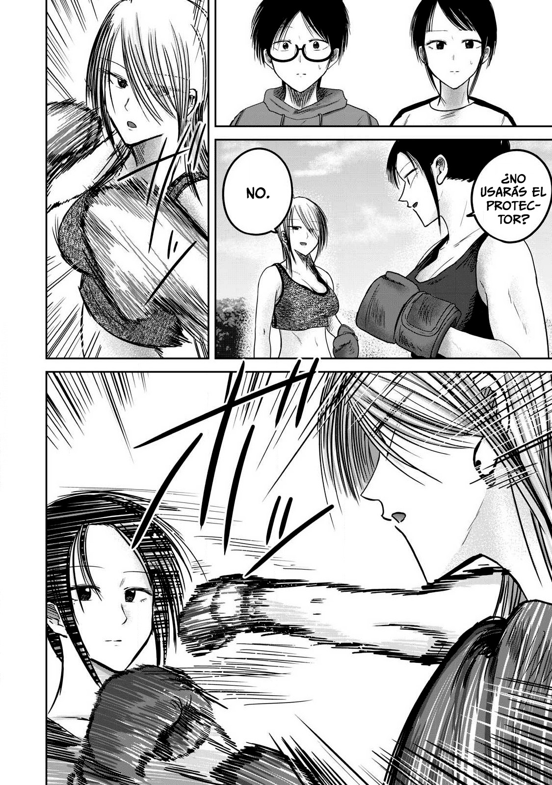 Ueno-kun has been developed Capitulo 81.5 página 2