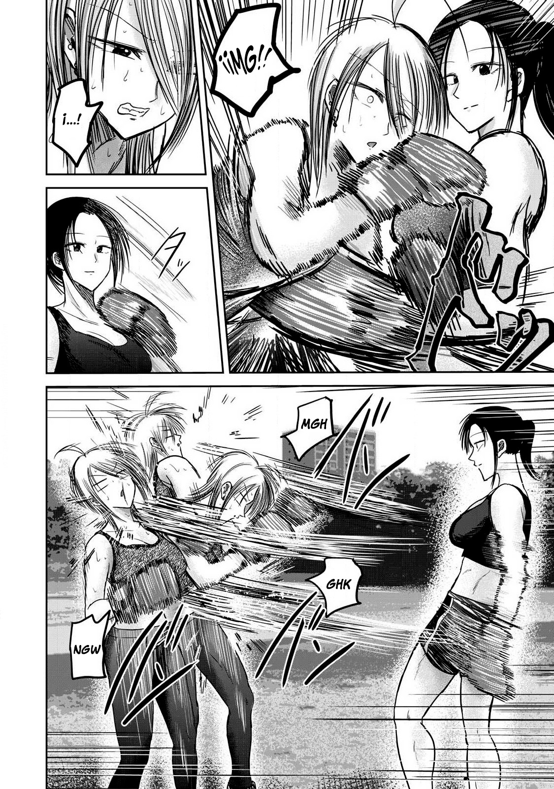 Ueno-kun has been developed Capitulo 81.5 página 4