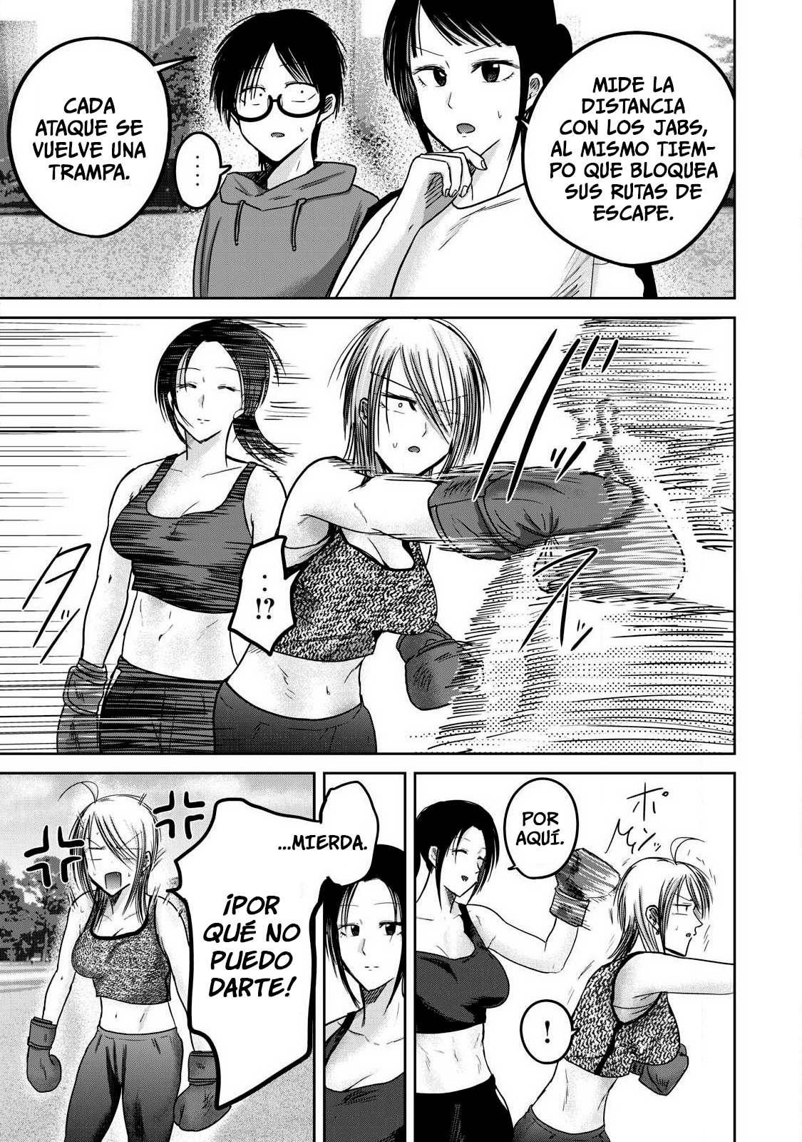 Ueno-kun has been developed Capitulo 81.5 página 5