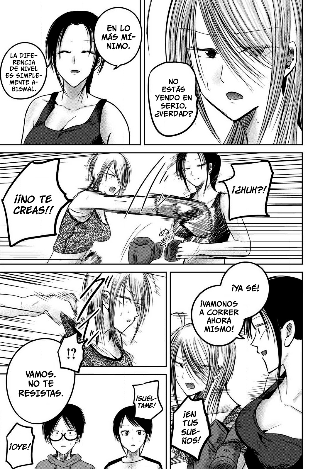 Ueno-kun has been developed Capitulo 81.5 página 7