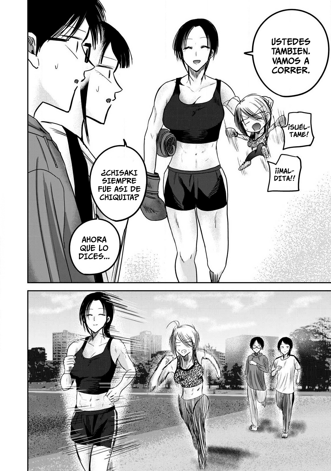 Ueno-kun has been developed Capitulo 81.5 página 8