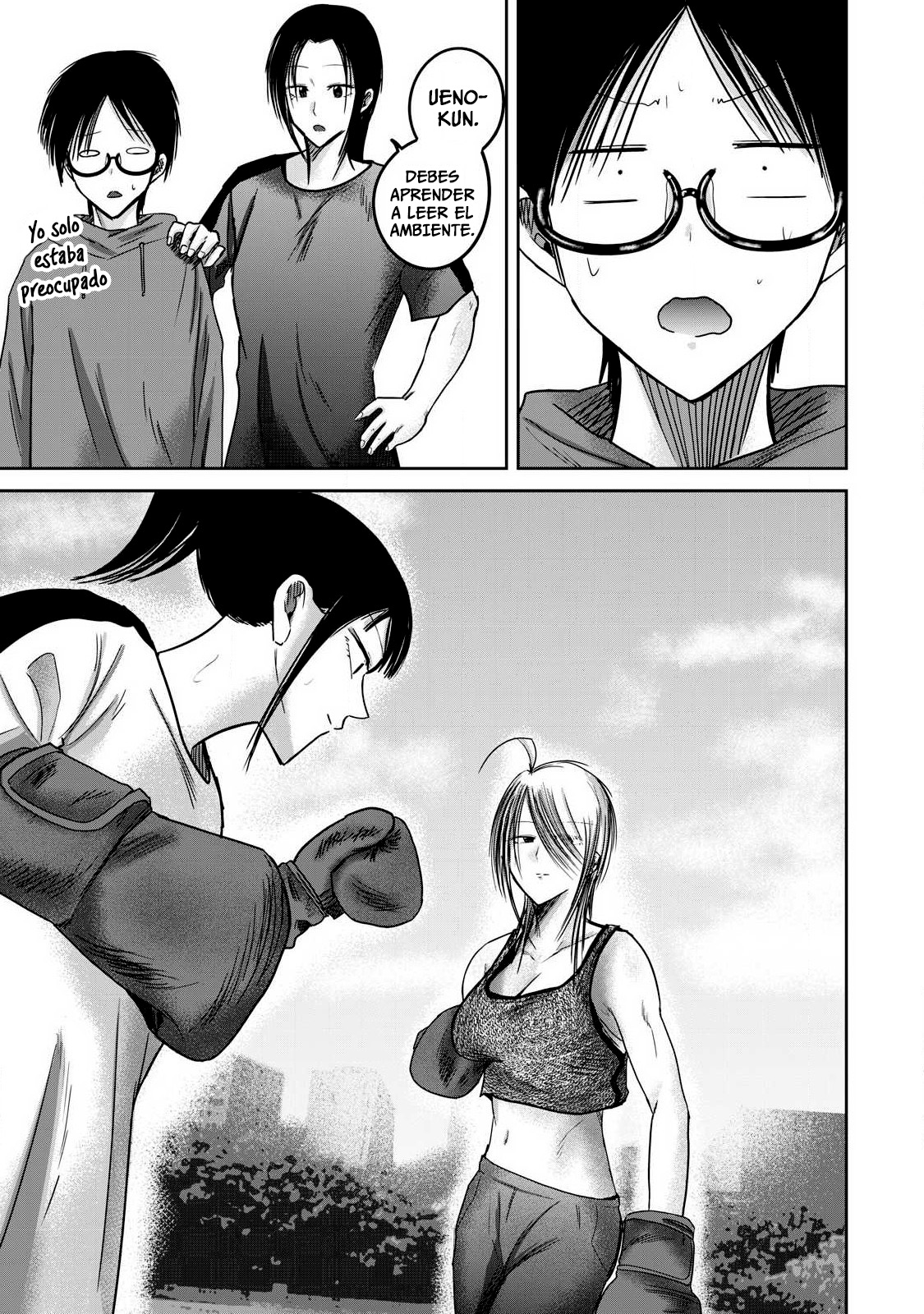Ueno-kun has been developed Capitulo 81 página 13