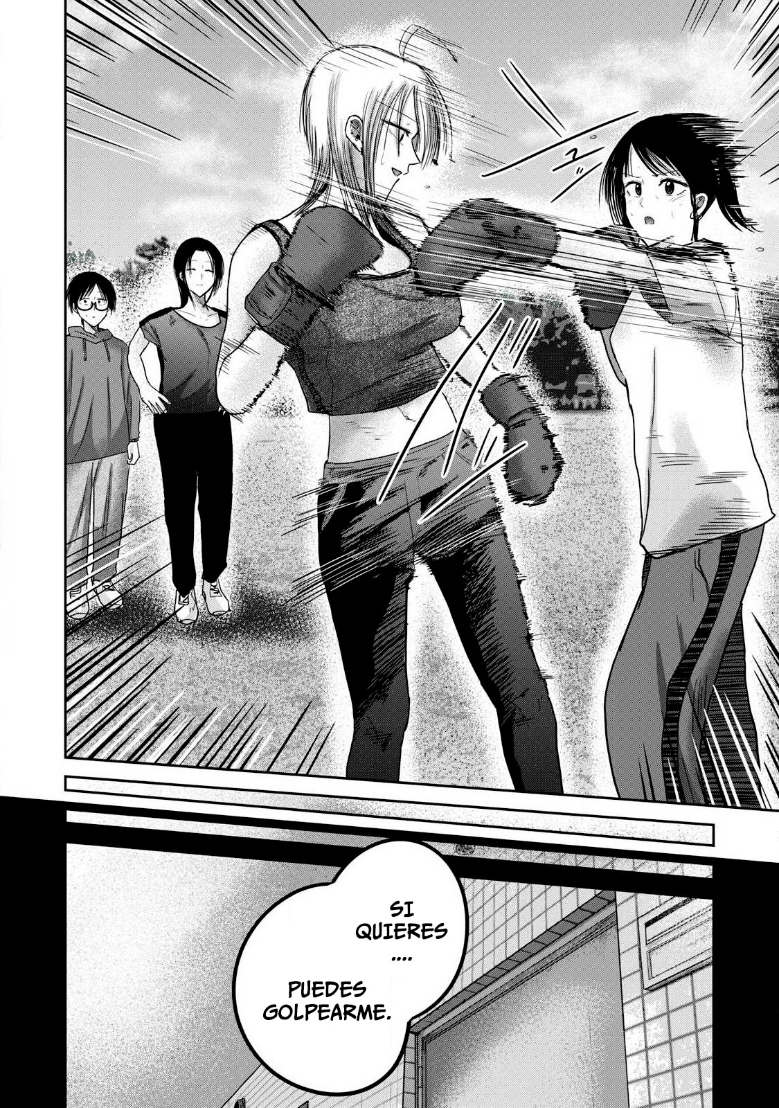 Ueno-kun has been developed Capitulo 81 página 2