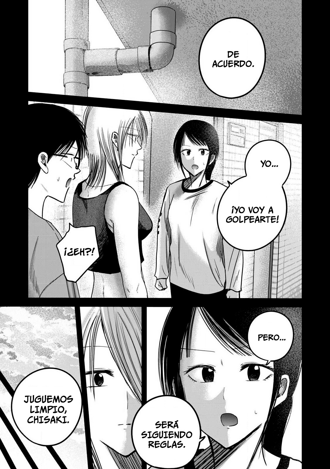 Ueno-kun has been developed Capitulo 81 página 5
