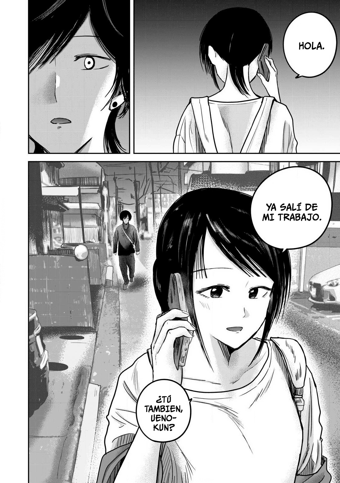 Ueno-kun has been developed Capitulo 82 página 16