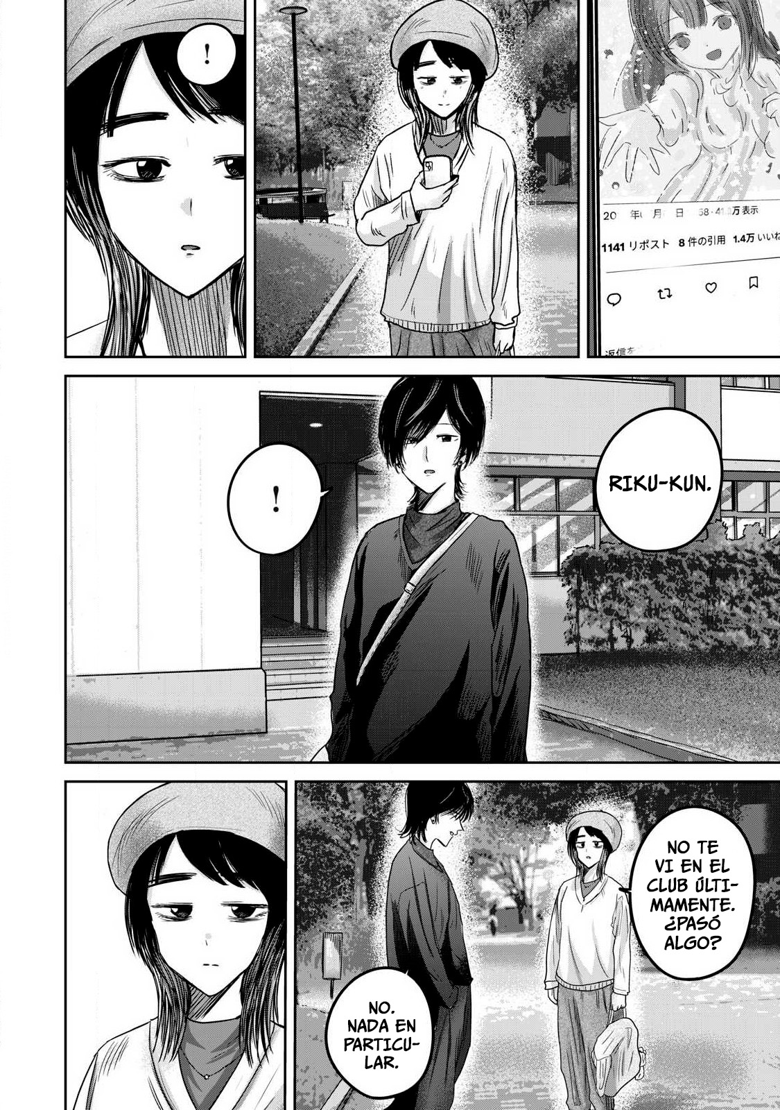 Ueno-kun has been developed Capitulo 82 página 4
