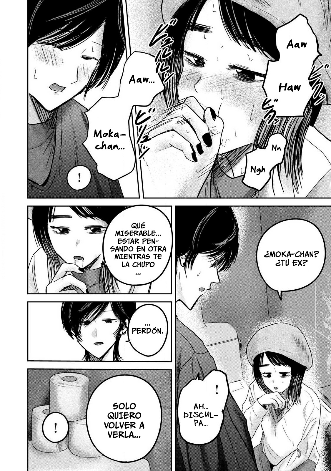 Ueno-kun has been developed Capitulo 82 página 6