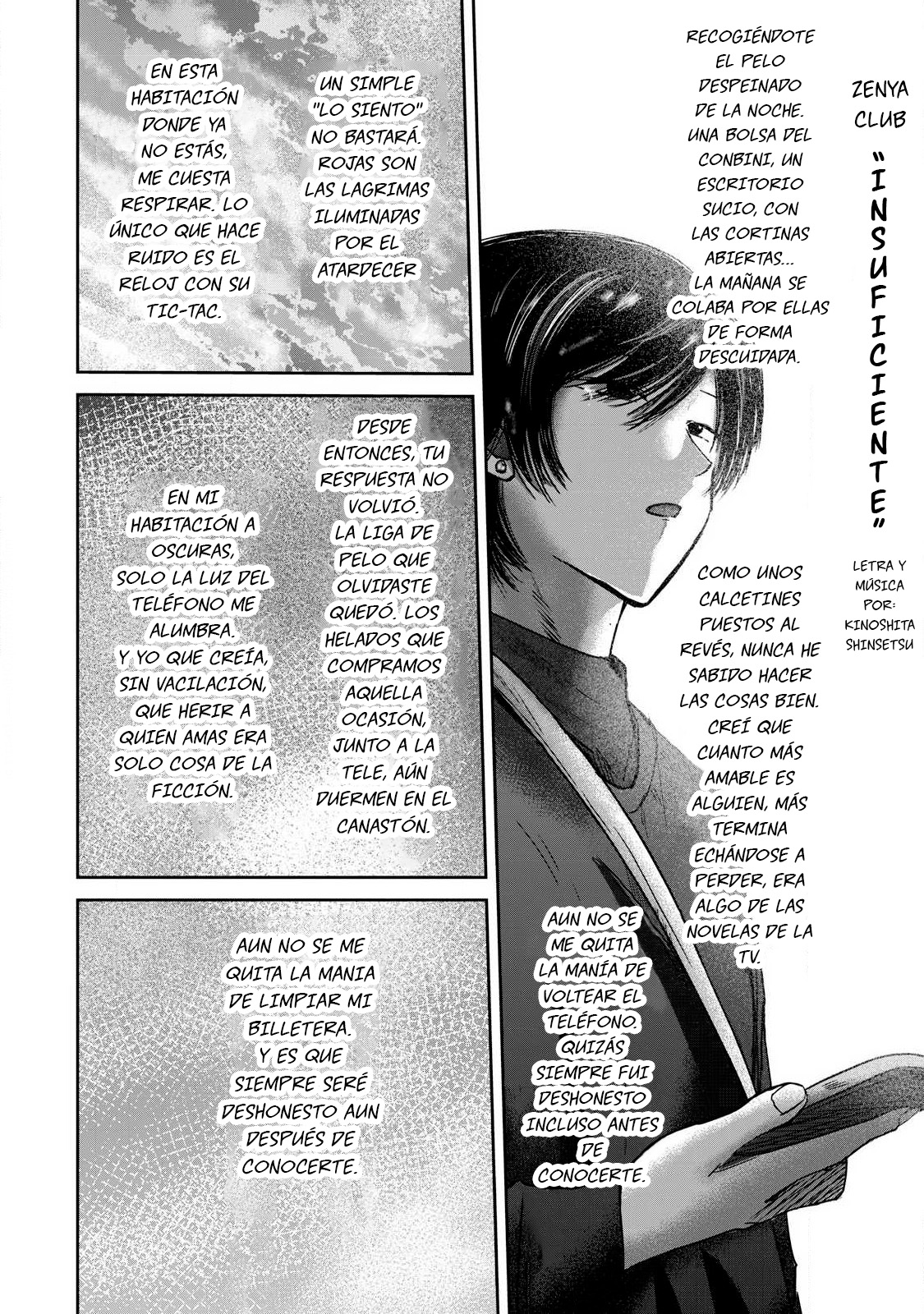 Ueno-kun has been developed Capitulo 82 página 8