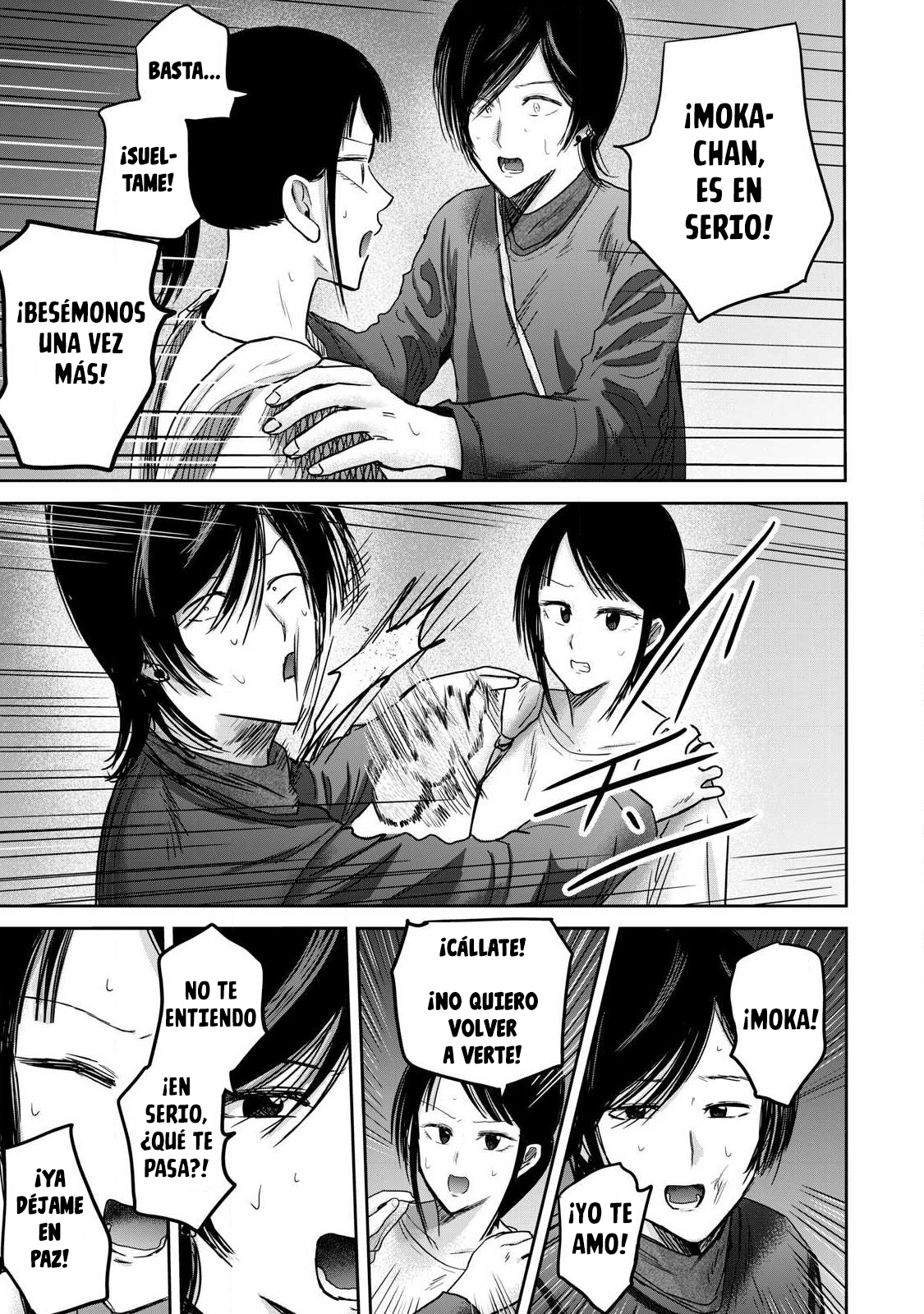 Ueno-kun has been developed Capitulo 83 página 11