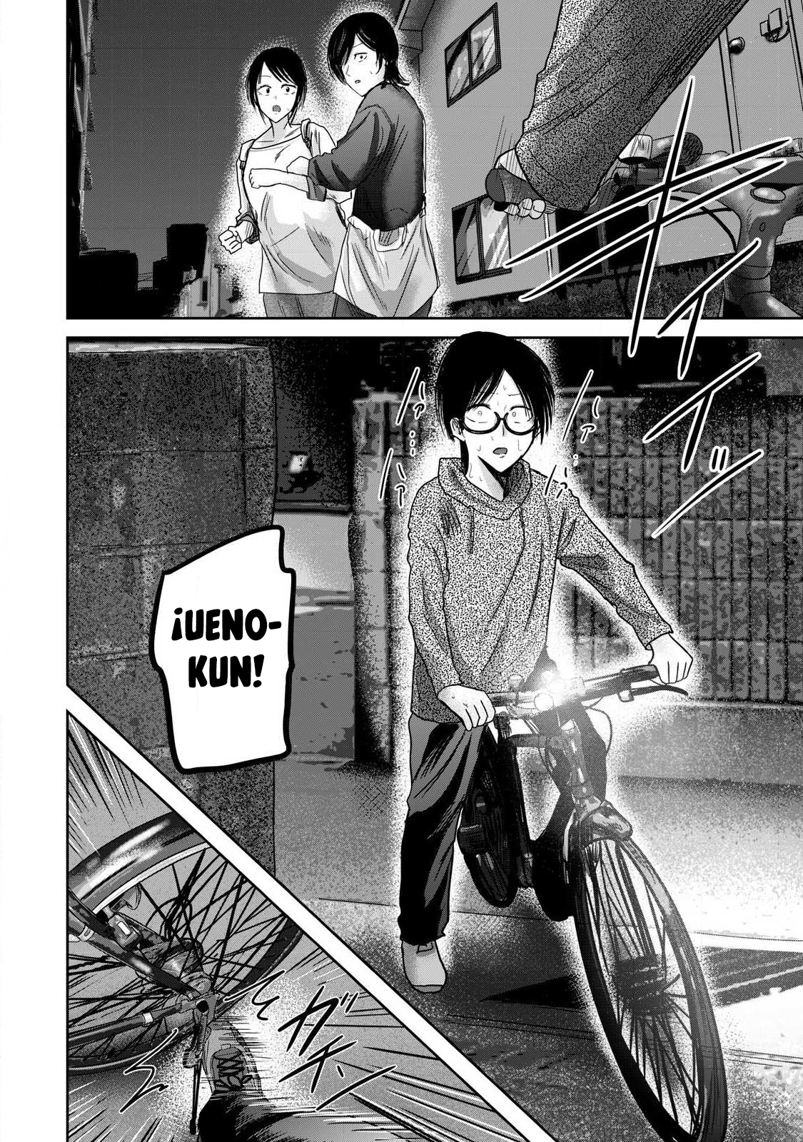Ueno-kun has been developed Capitulo 83 página 12
