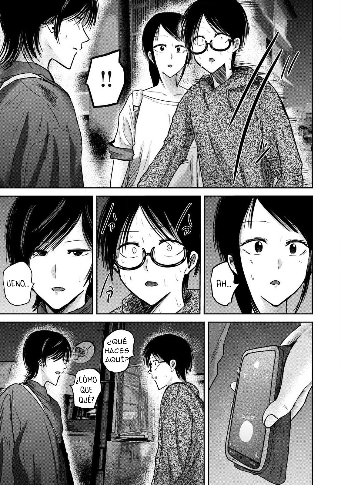 Ueno-kun has been developed Capitulo 83 página 13