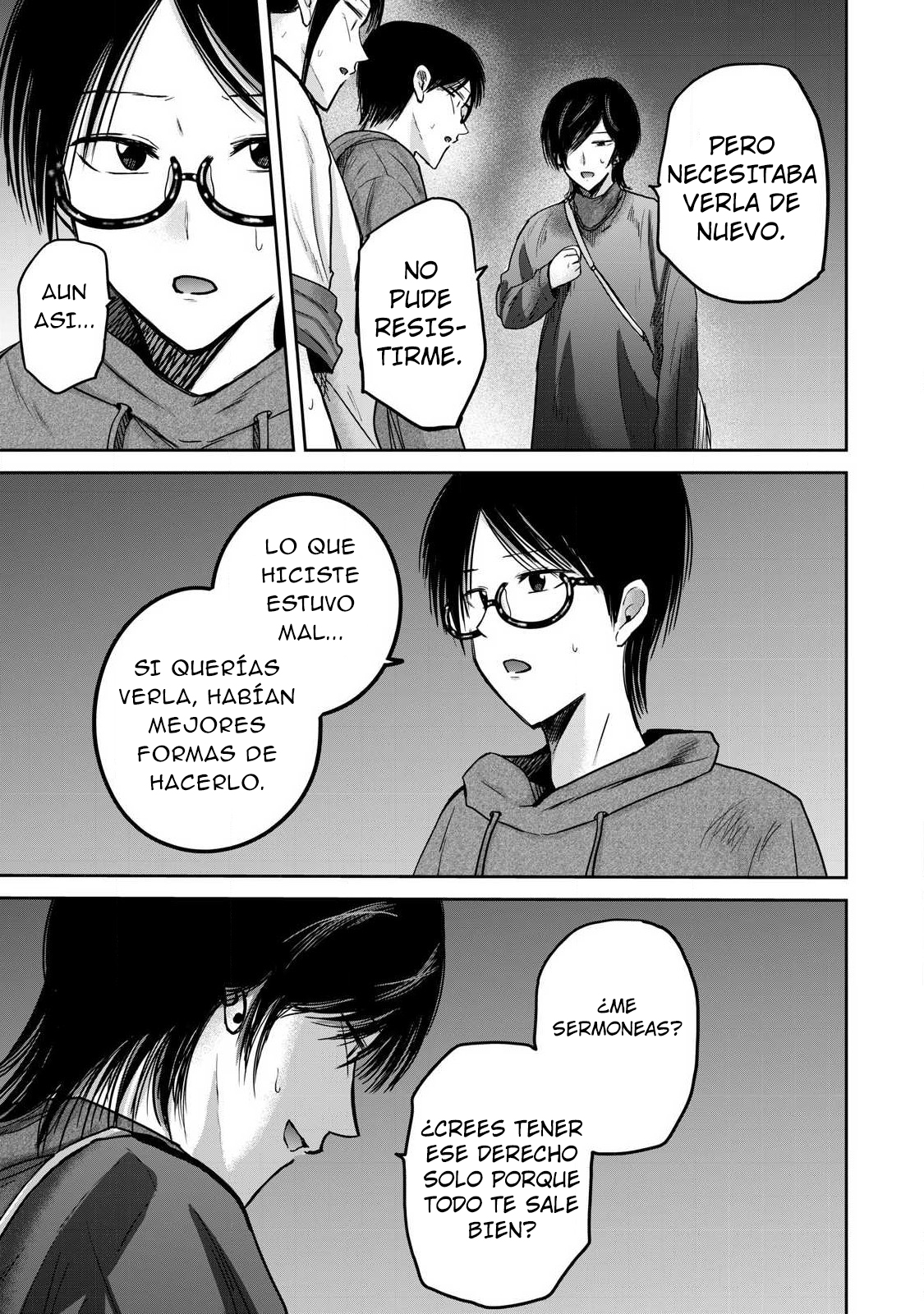 Ueno-kun has been developed Capitulo 83 página 15