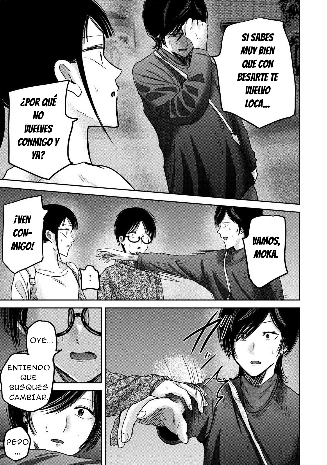 Ueno-kun has been developed Capitulo 83 página 17
