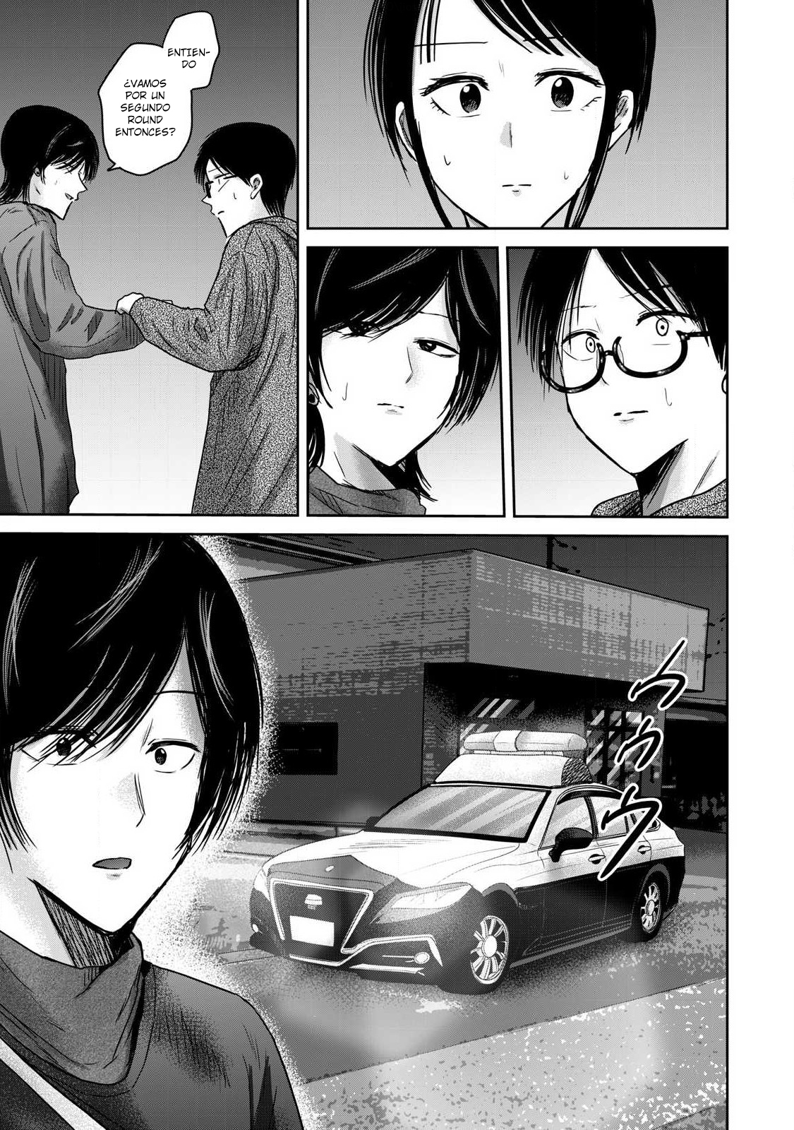 Ueno-kun has been developed Capitulo 83 página 19
