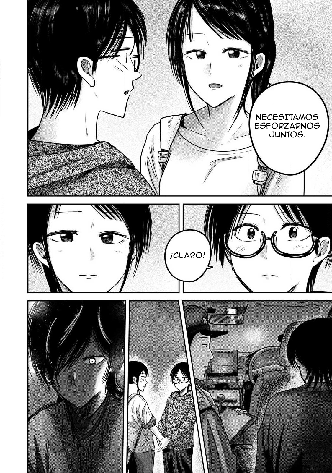 Ueno-kun has been developed Capitulo 83 página 22