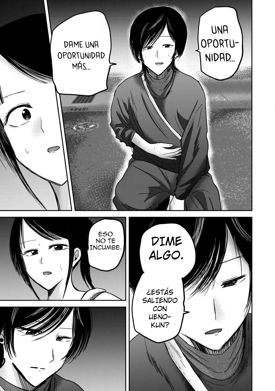Ueno-kun has been developed Capitulo 83 página 3