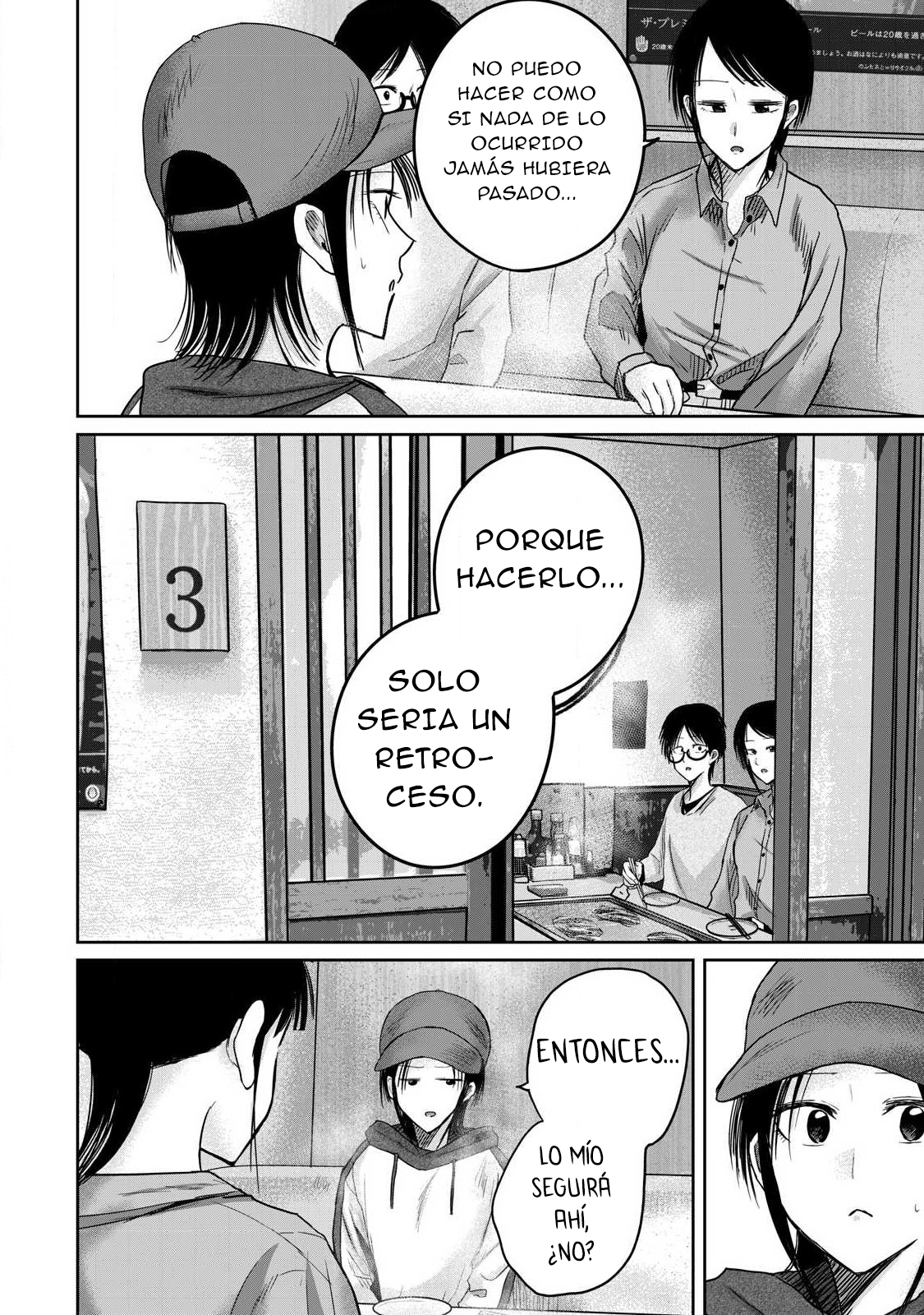 Ueno-kun has been developed Capitulo 84 página 10