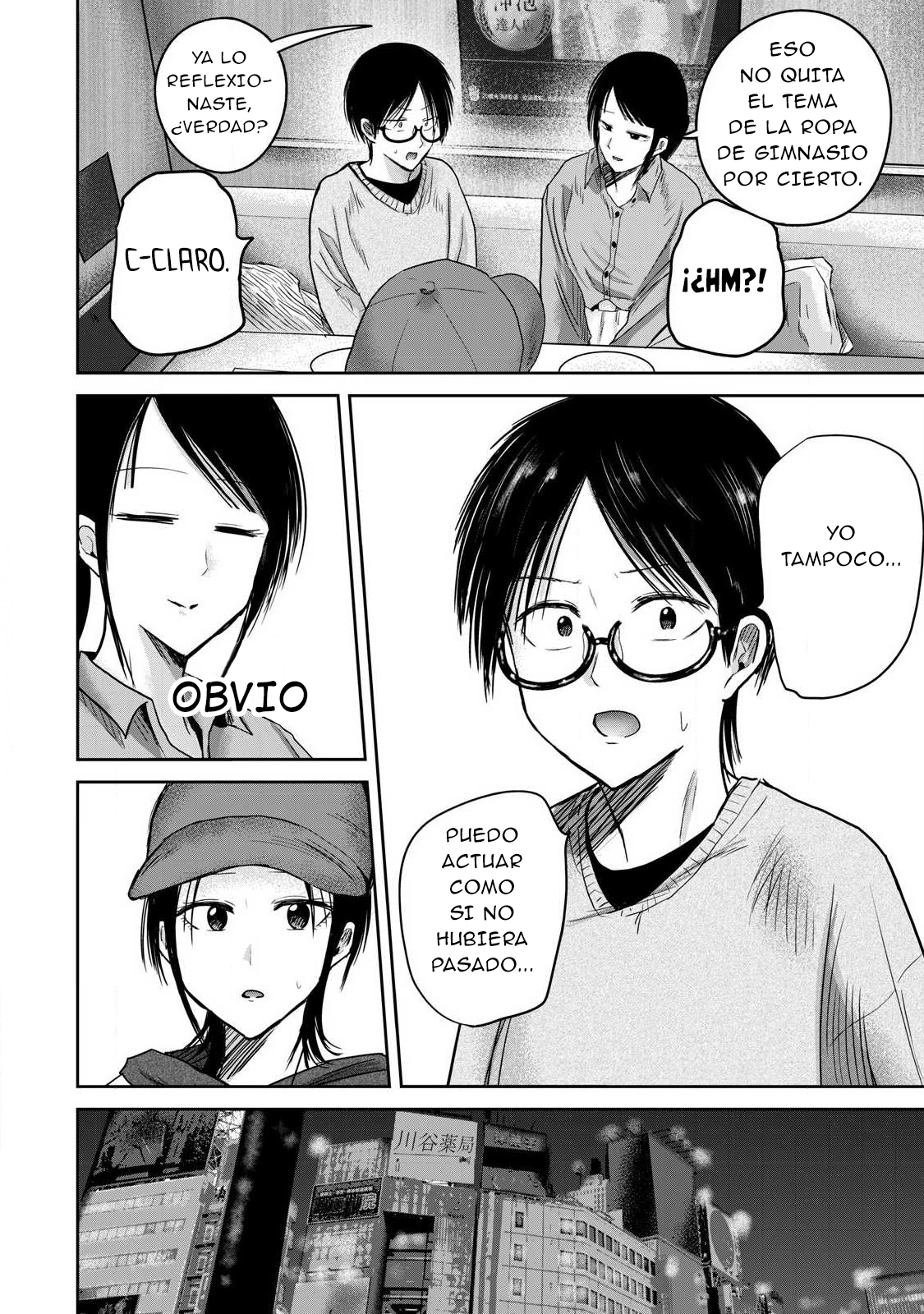 Ueno-kun has been developed Capitulo 84 página 12