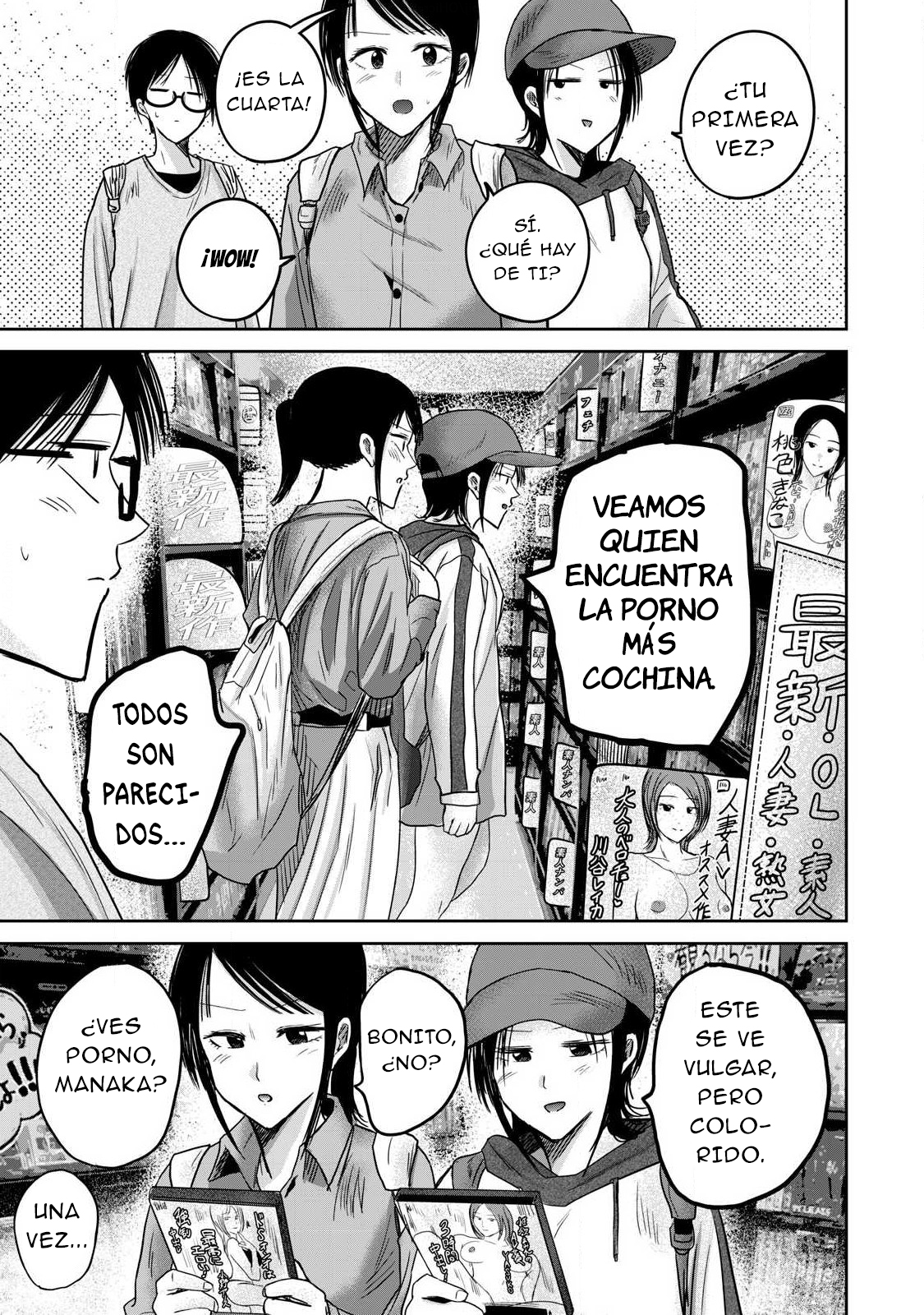 Ueno-kun has been developed Capitulo 84 página 15