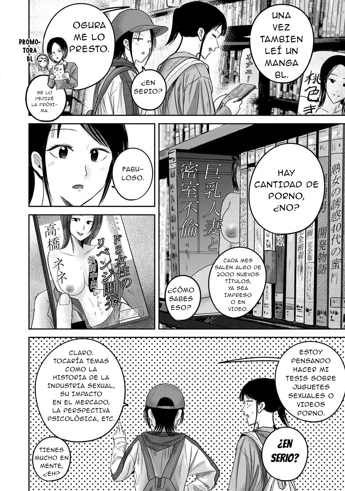 Ueno-kun has been developed Capitulo 84 página 16