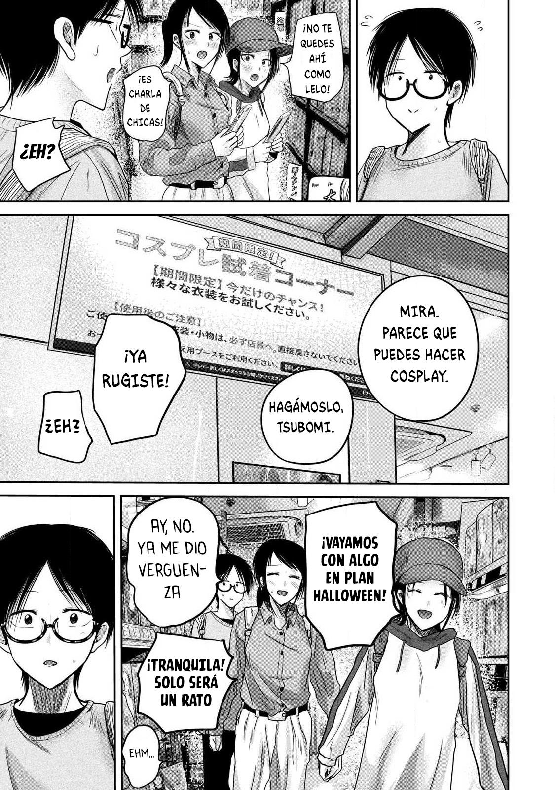Ueno-kun has been developed Capitulo 84 página 17