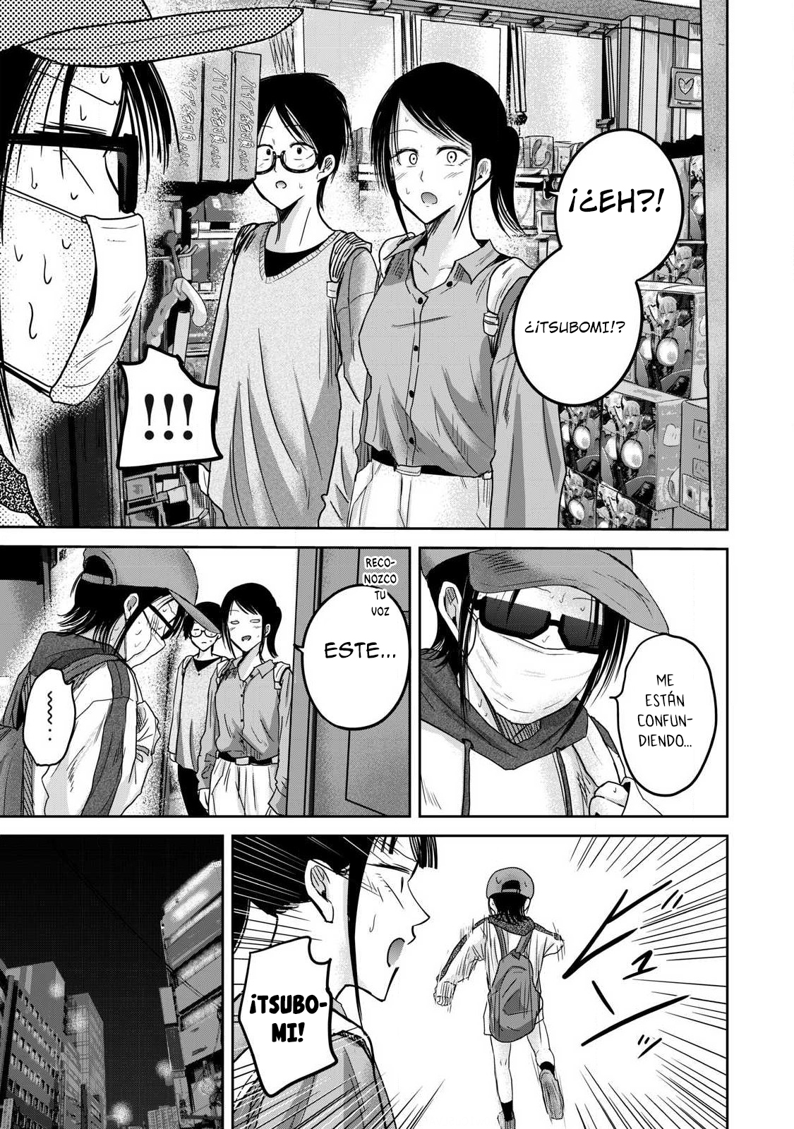 Ueno-kun has been developed Capitulo 84 página 3
