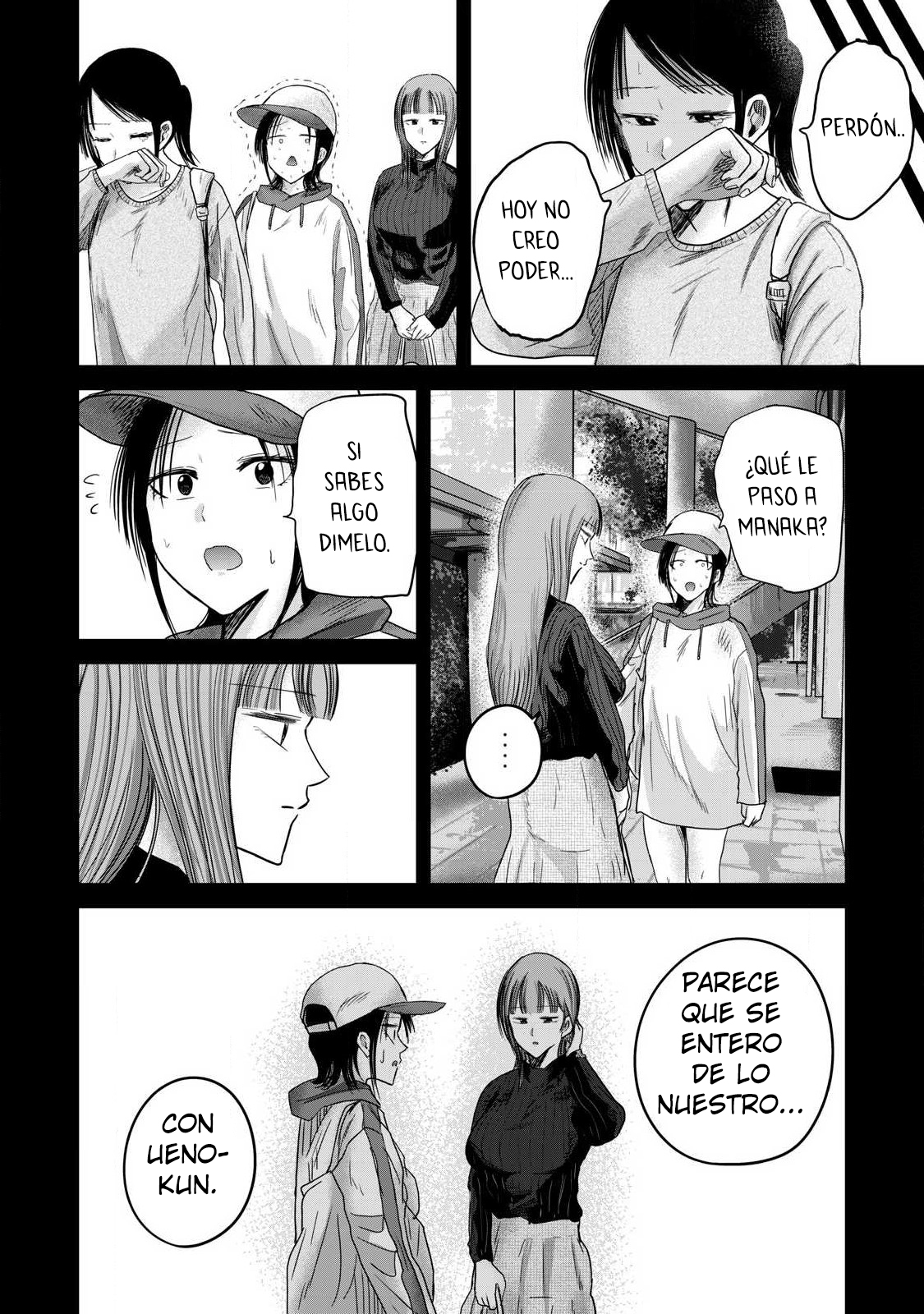 Ueno-kun has been developed Capitulo 84 página 6