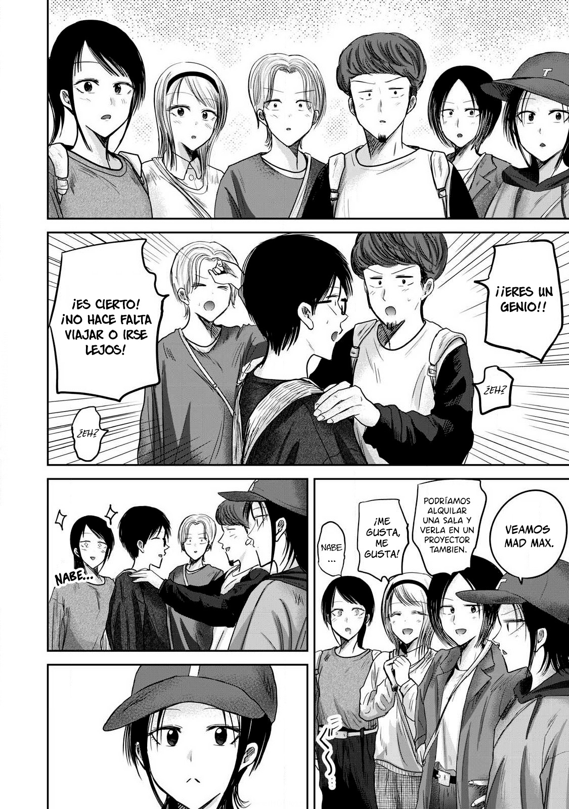 Ueno-kun has been developed Capitulo 85 página 2