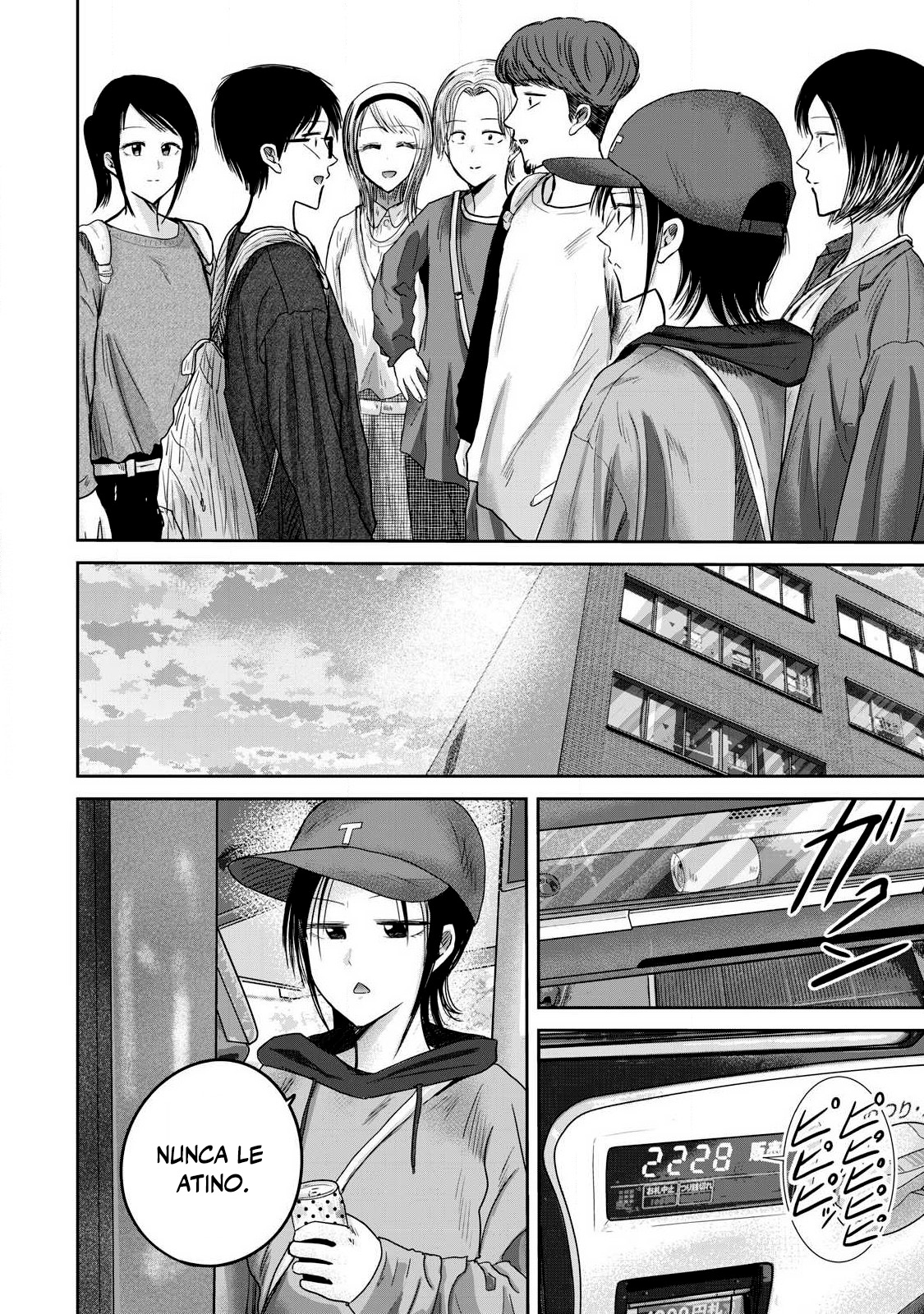 Ueno-kun has been developed Capitulo 85 página 6