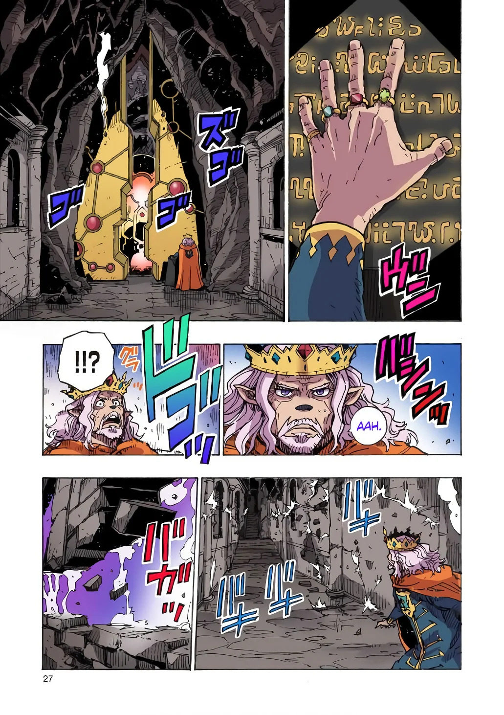 Clevatess - Majuu no Ou to Akago to Shikabane no Yuusha Capitulo 1 página 29