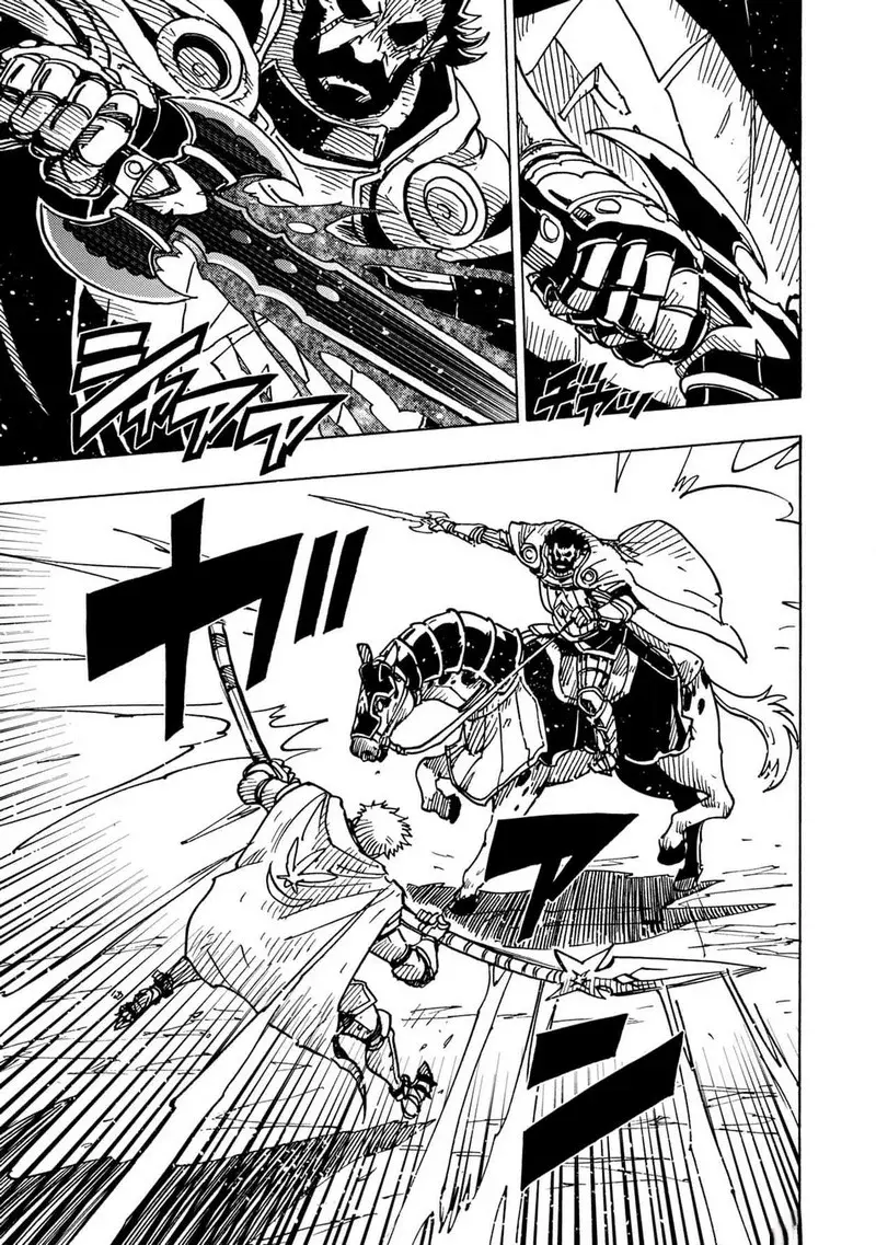 Clevatess - Majuu no Ou to Akago to Shikabane no Yuusha Capitulo 15 página 14