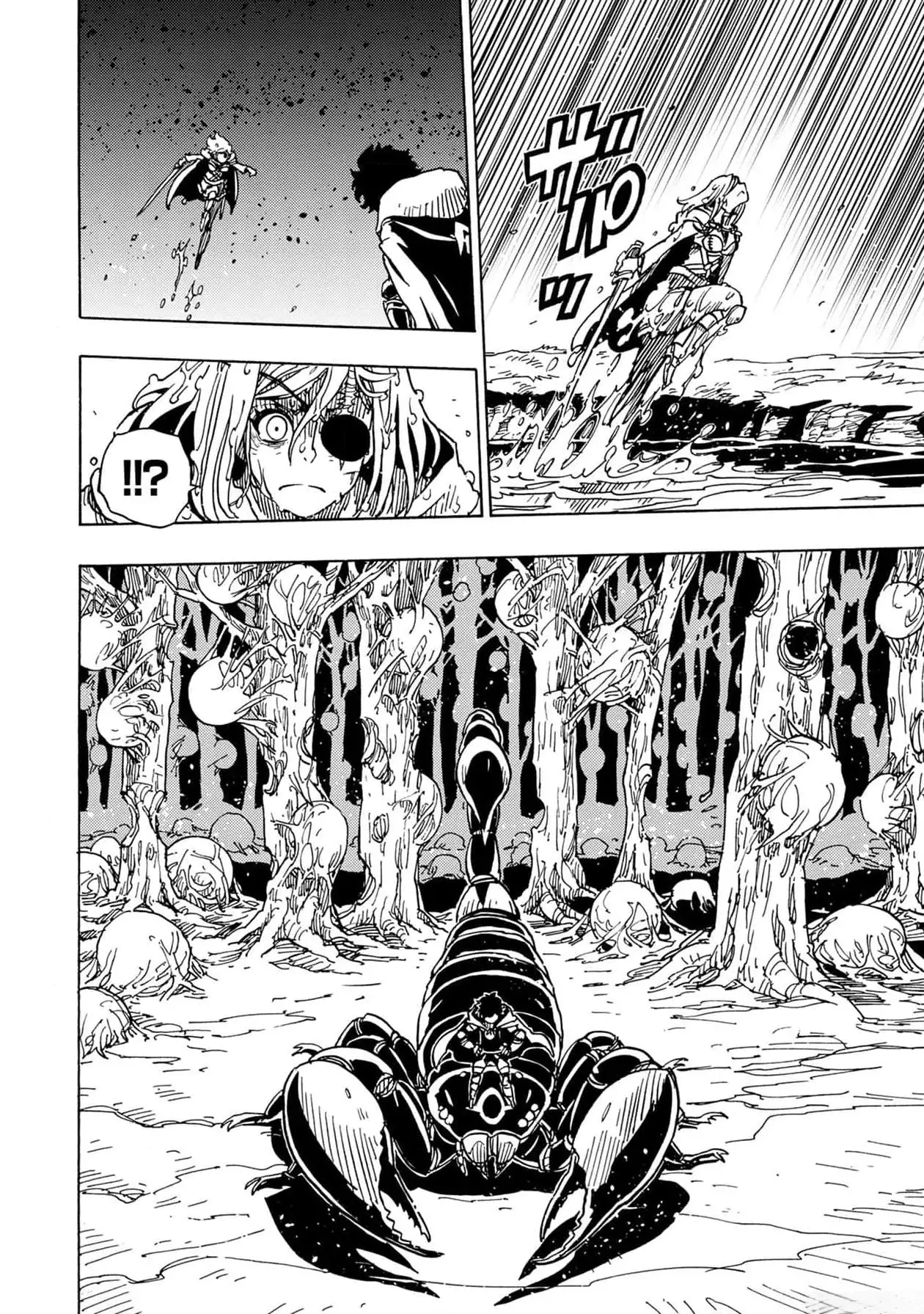 Clevatess - Majuu no Ou to Akago to Shikabane no Yuusha Capitulo 17 página 15