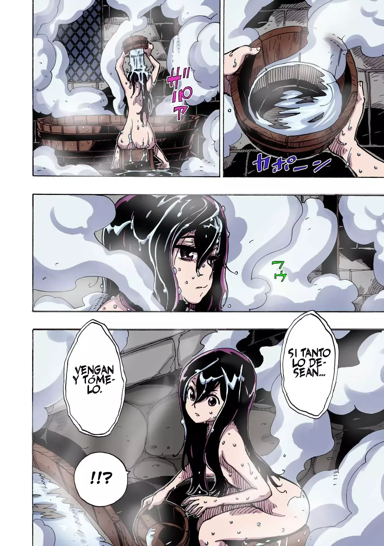 Clevatess - Majuu no Ou to Akago to Shikabane no Yuusha Capitulo 36 página 3