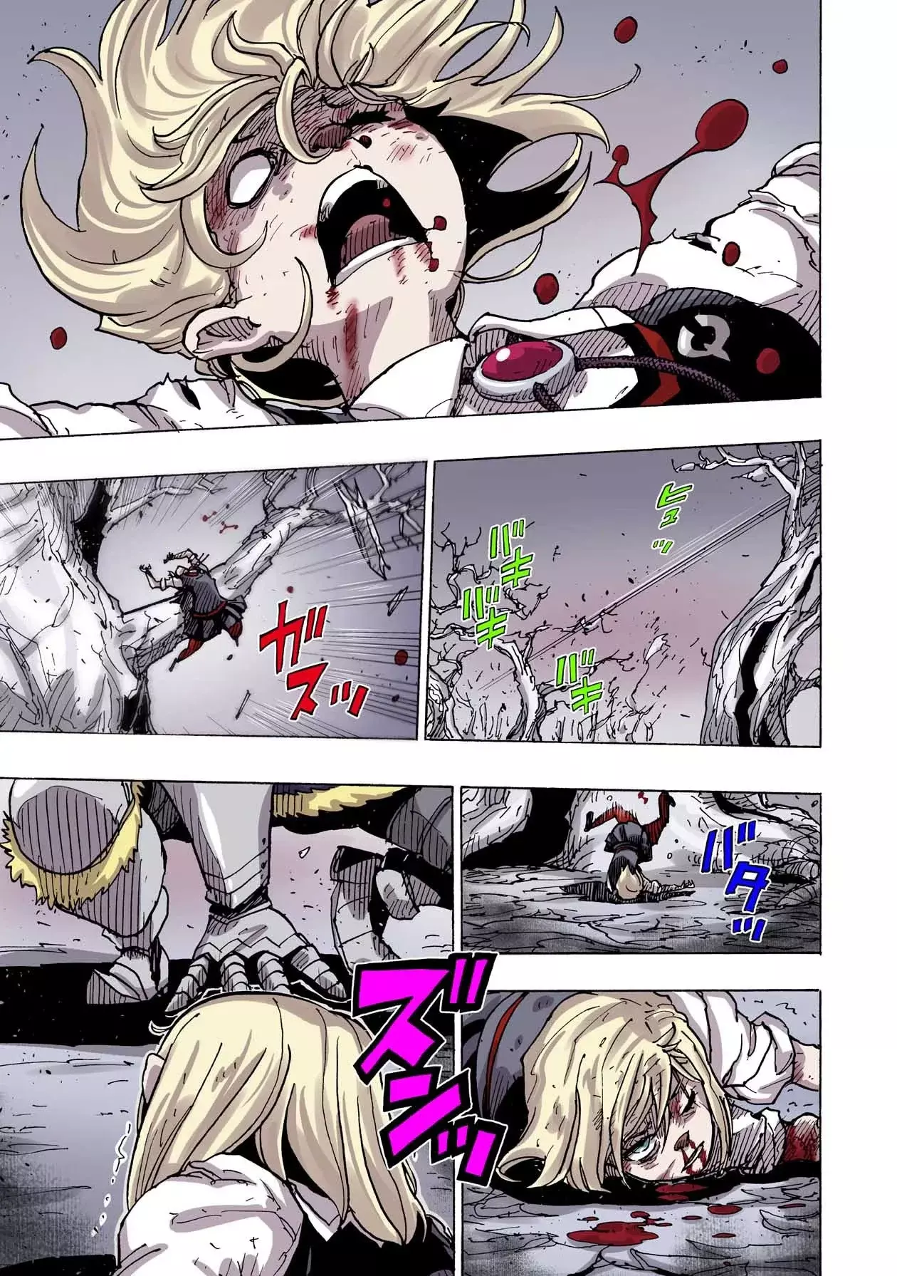 Clevatess - Majuu no Ou to Akago to Shikabane no Yuusha Capitulo 37 página 23