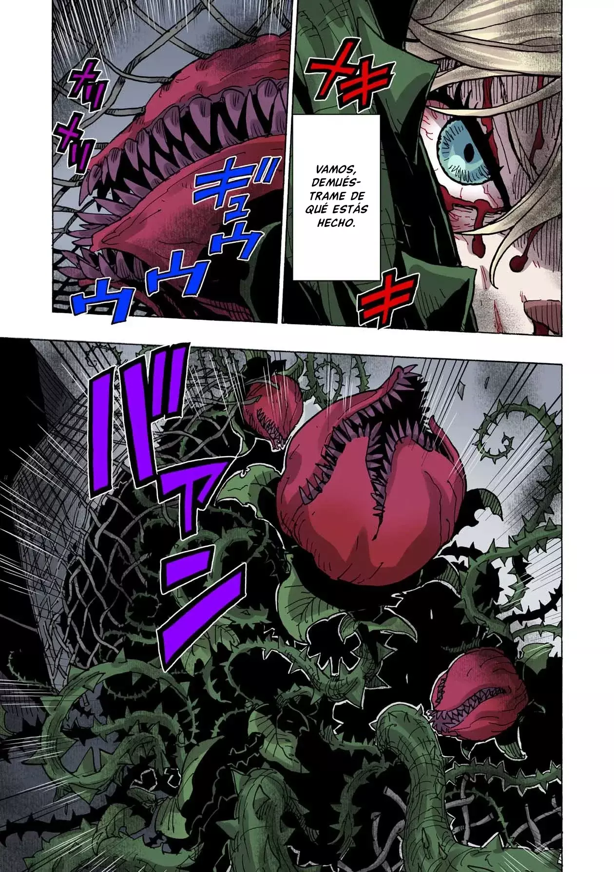 Clevatess - Majuu no Ou to Akago to Shikabane no Yuusha Capitulo 37 página 8