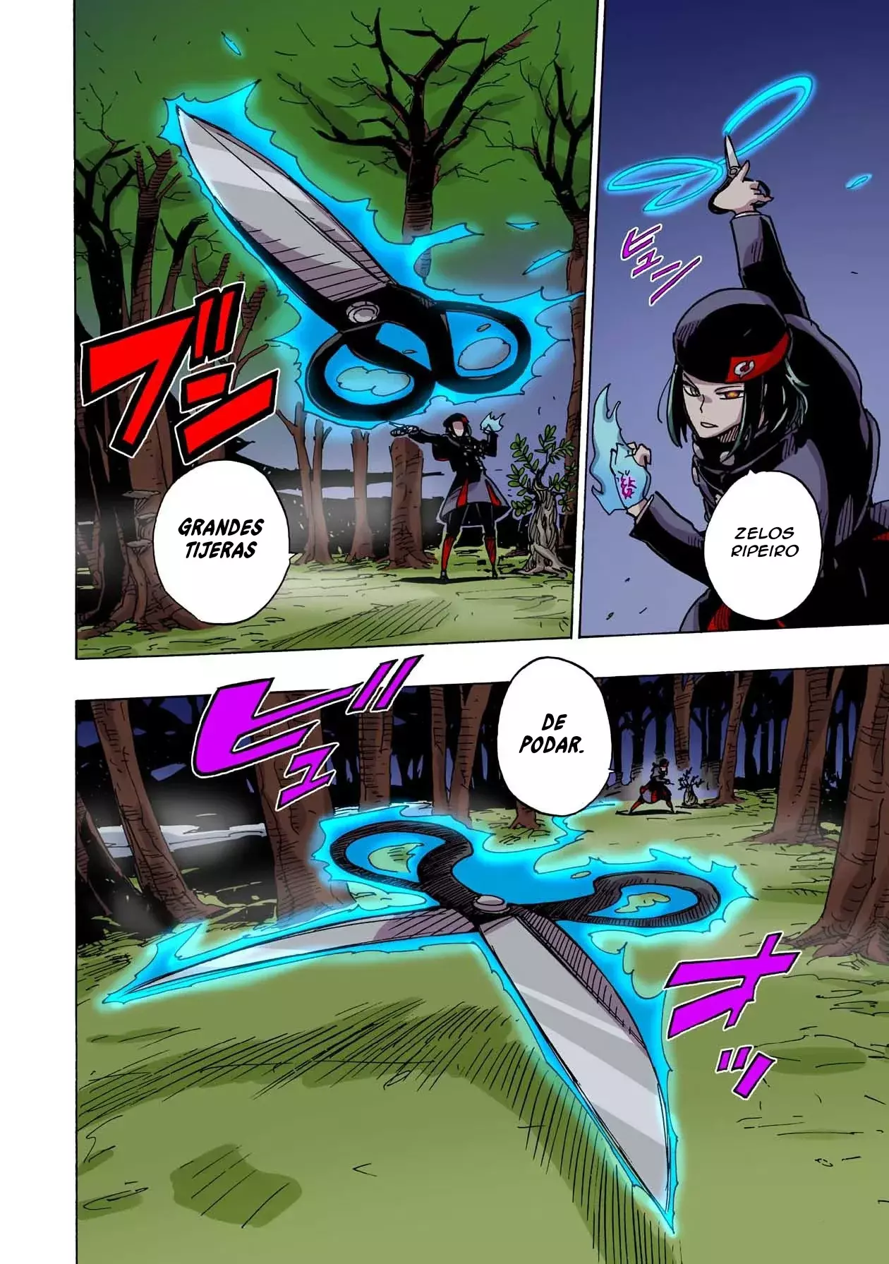 Clevatess - Majuu no Ou to Akago to Shikabane no Yuusha Capitulo 39 página 15