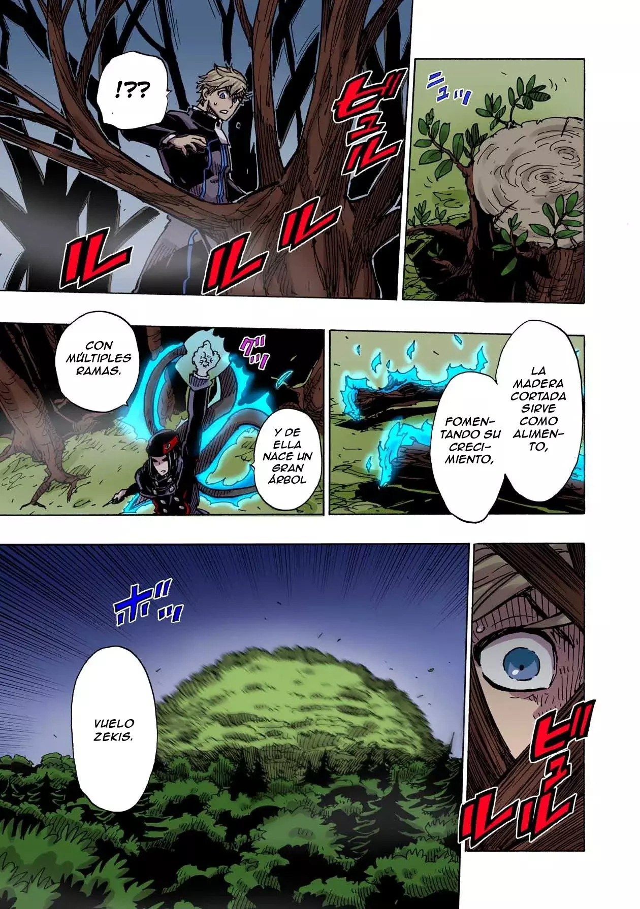 Clevatess - Majuu no Ou to Akago to Shikabane no Yuusha Capitulo 39 página 18