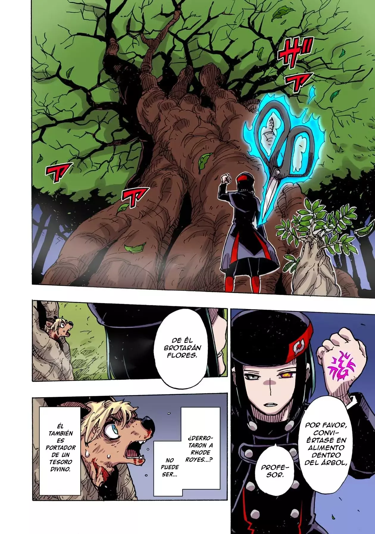Clevatess - Majuu no Ou to Akago to Shikabane no Yuusha Capitulo 39 página 19