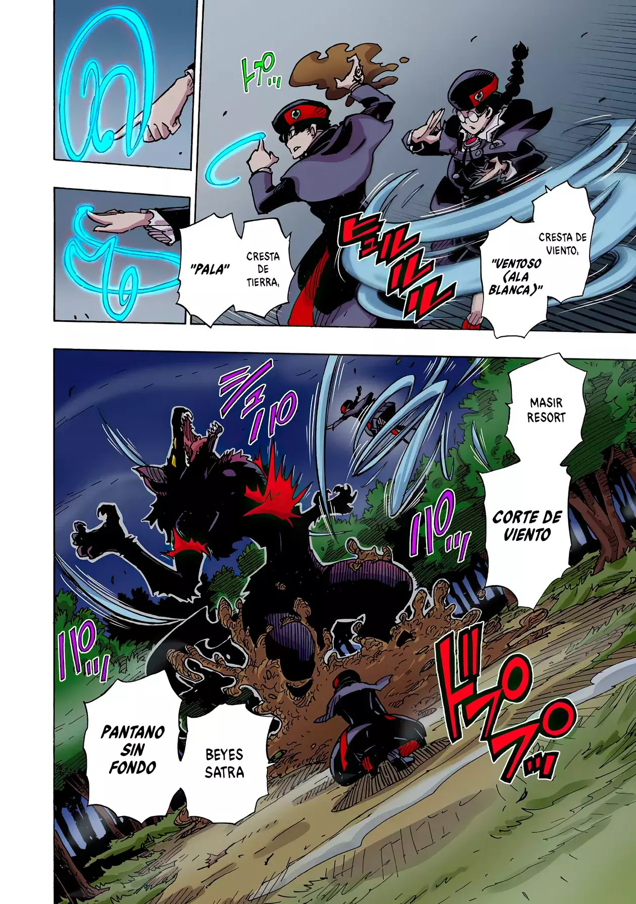 Clevatess - Majuu no Ou to Akago to Shikabane no Yuusha Capitulo 40 página 23