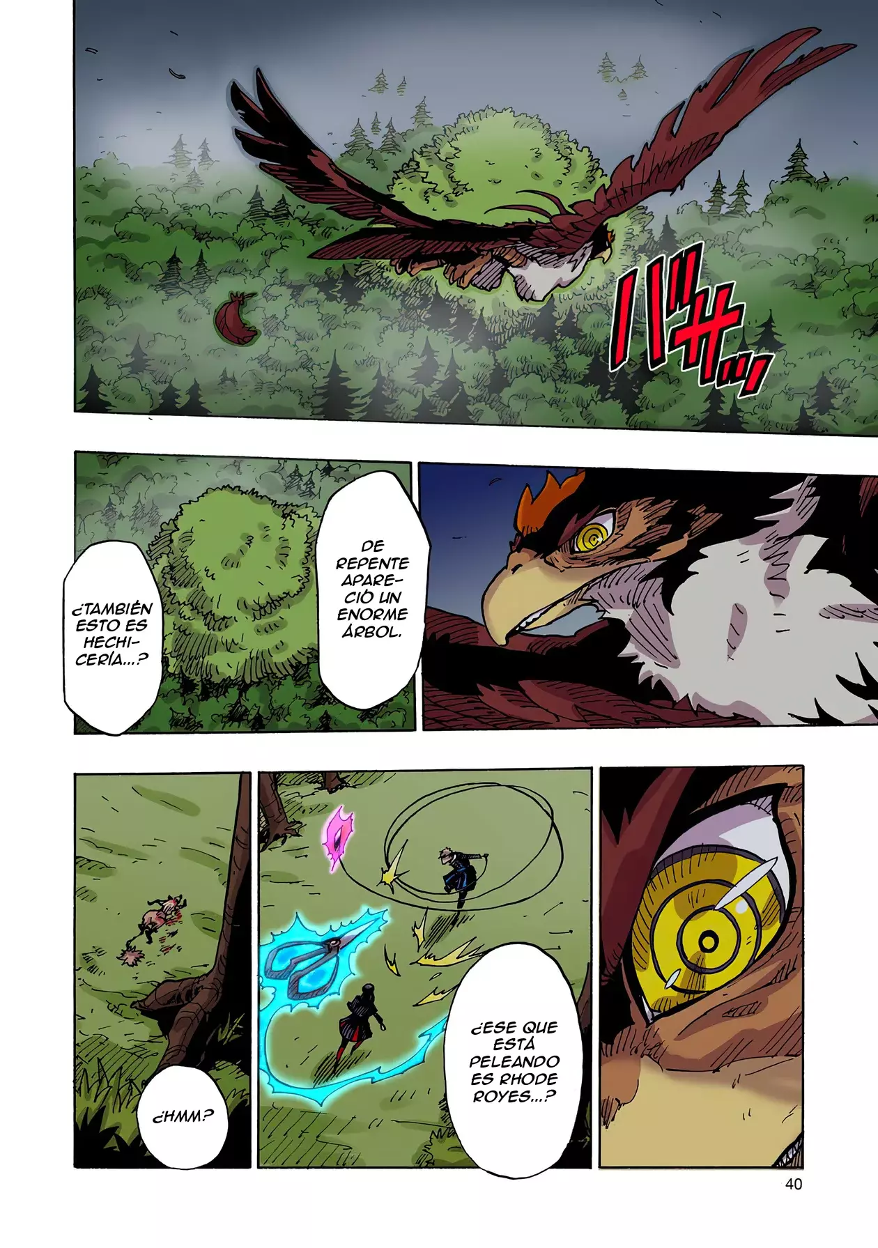 Clevatess - Majuu no Ou to Akago to Shikabane no Yuusha Capitulo 41 página 3