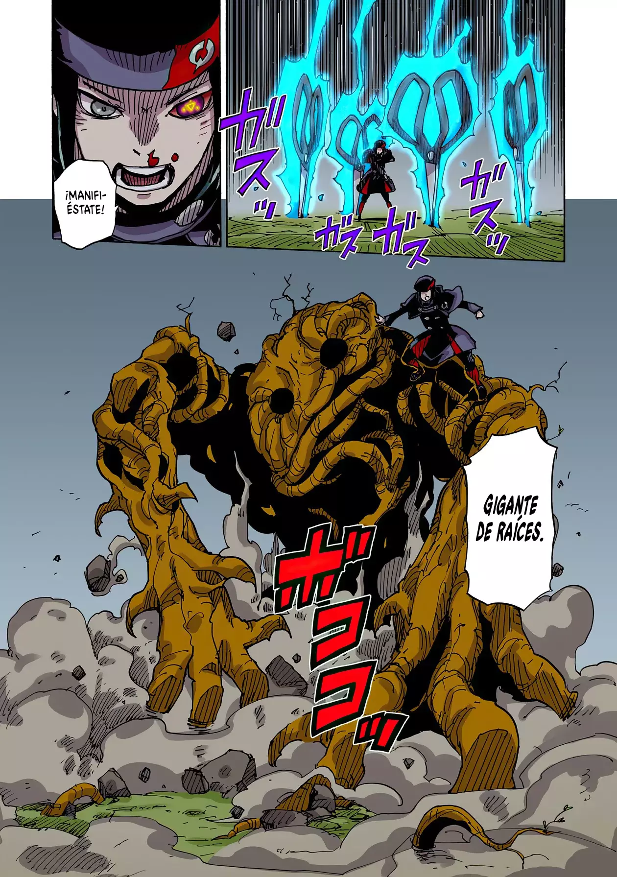 Clevatess - Majuu no Ou to Akago to Shikabane no Yuusha Capitulo 41 página 6