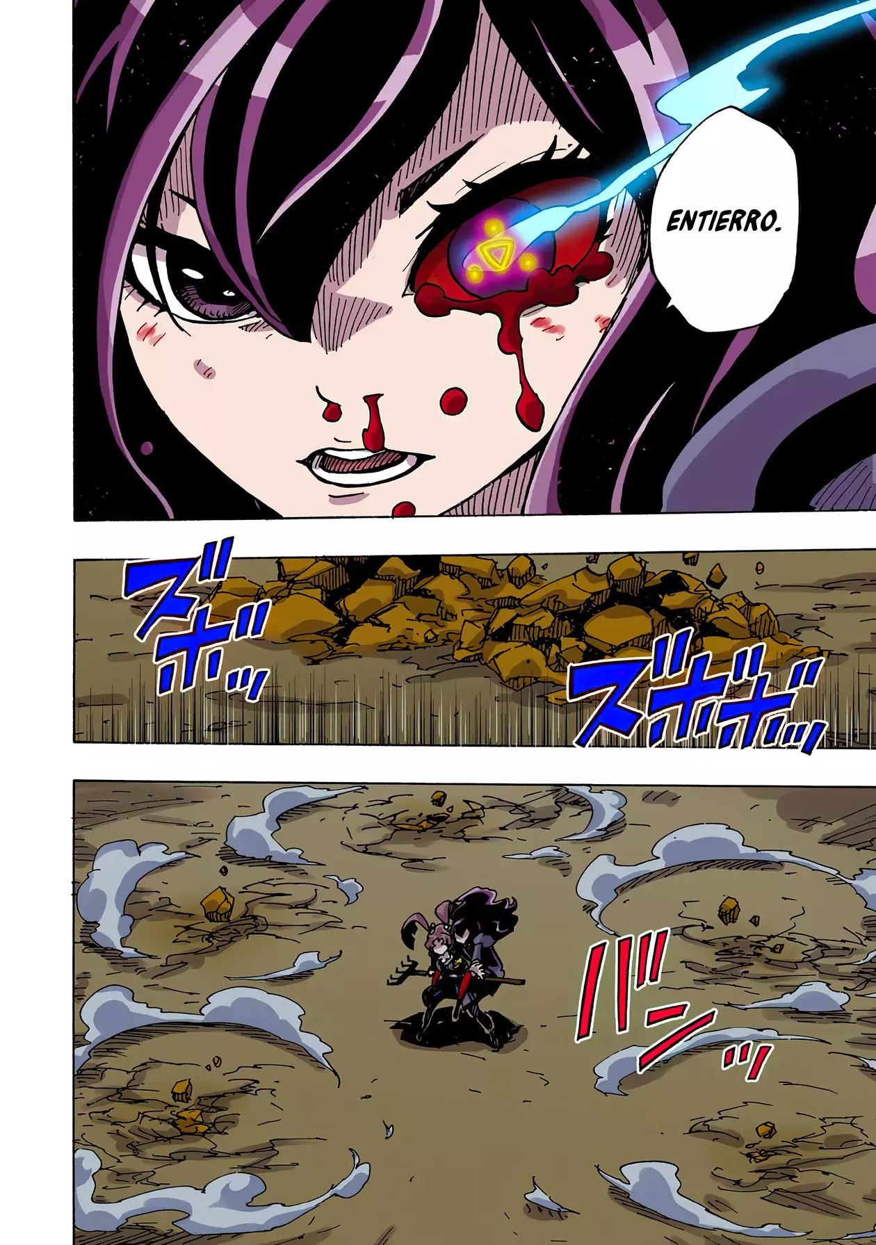 Clevatess - Majuu no Ou to Akago to Shikabane no Yuusha Capitulo 43 página 26