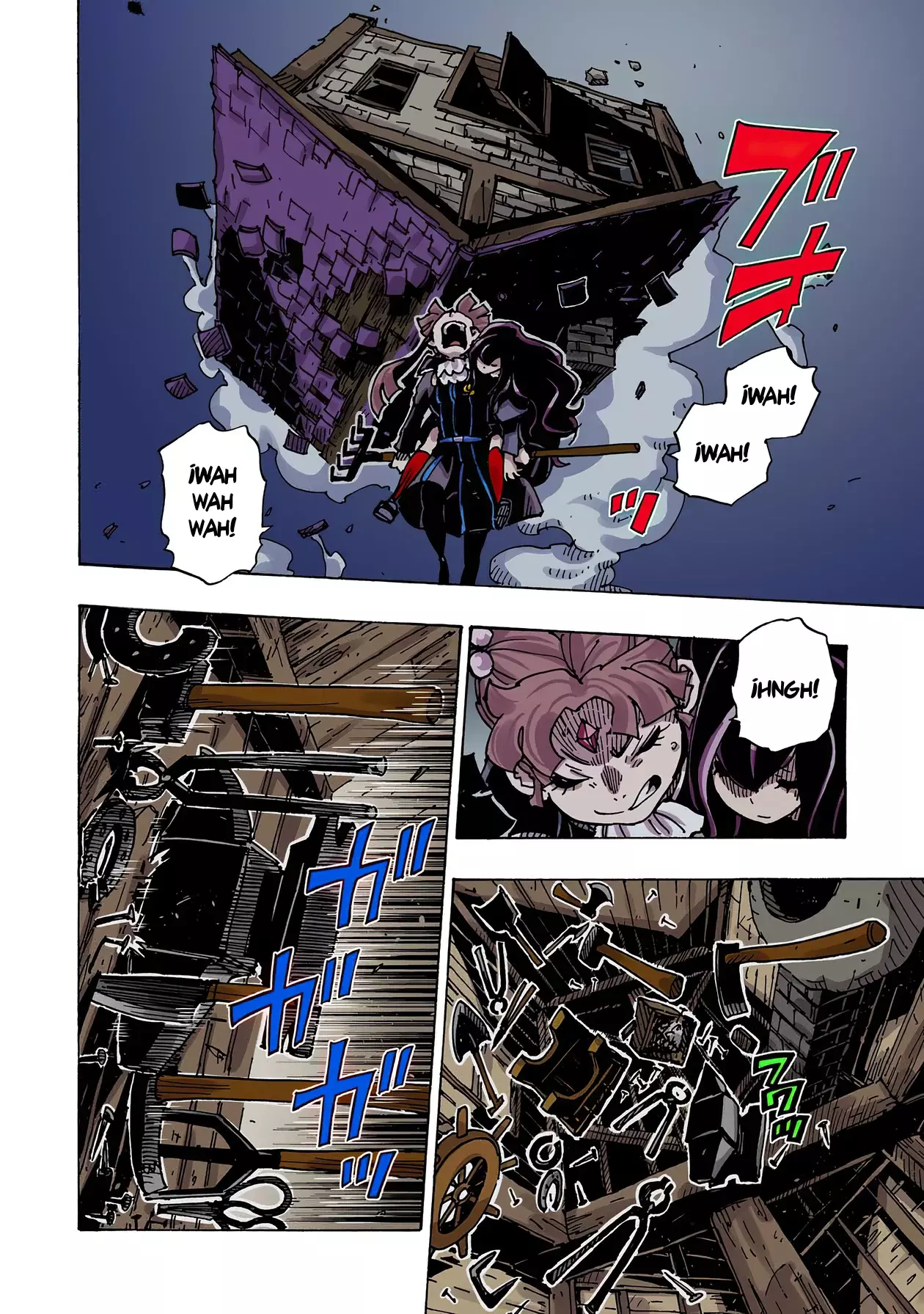 Clevatess - Majuu no Ou to Akago to Shikabane no Yuusha Capitulo 43 página 3