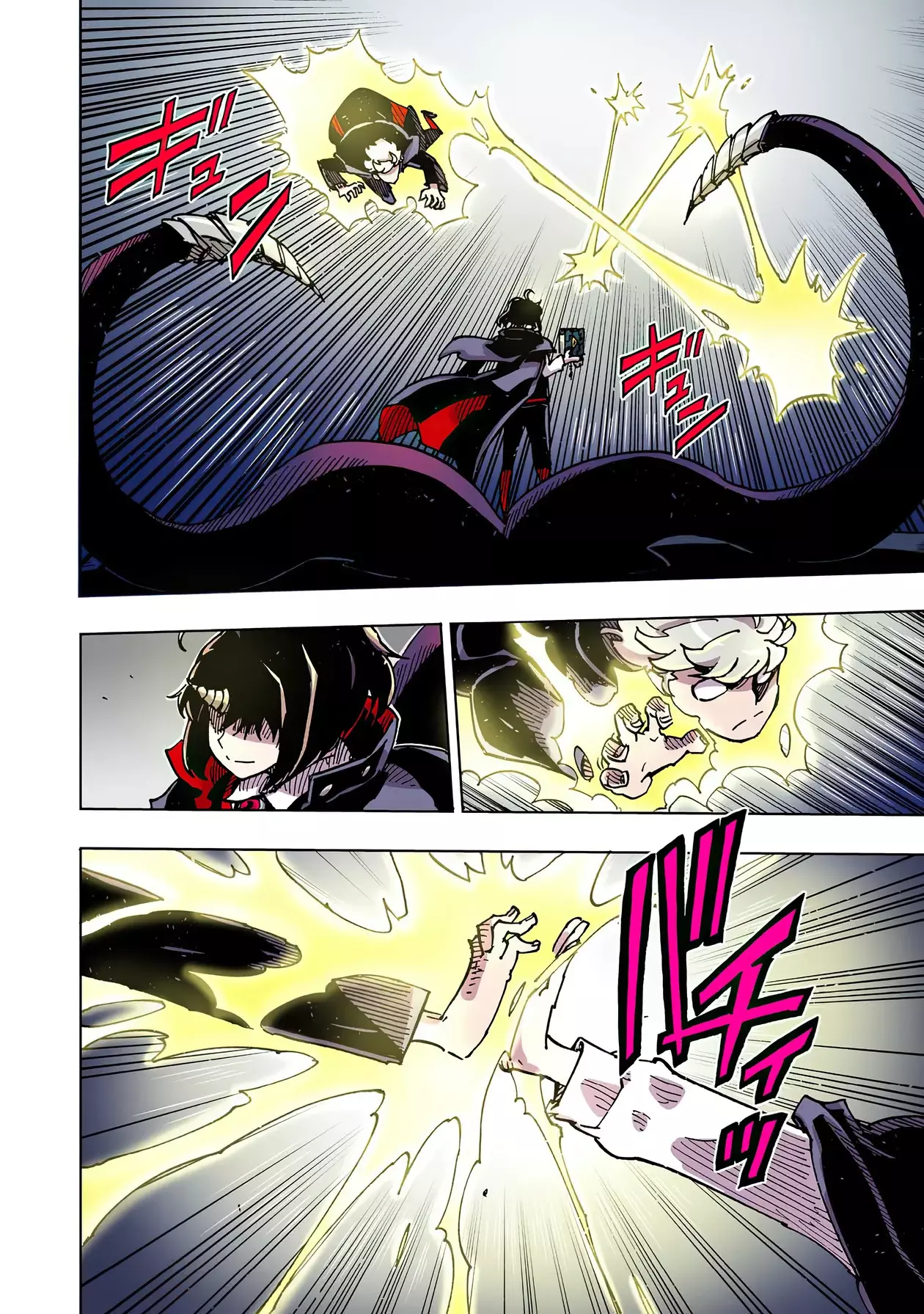 Clevatess - Majuu no Ou to Akago to Shikabane no Yuusha Capitulo 44 página 5