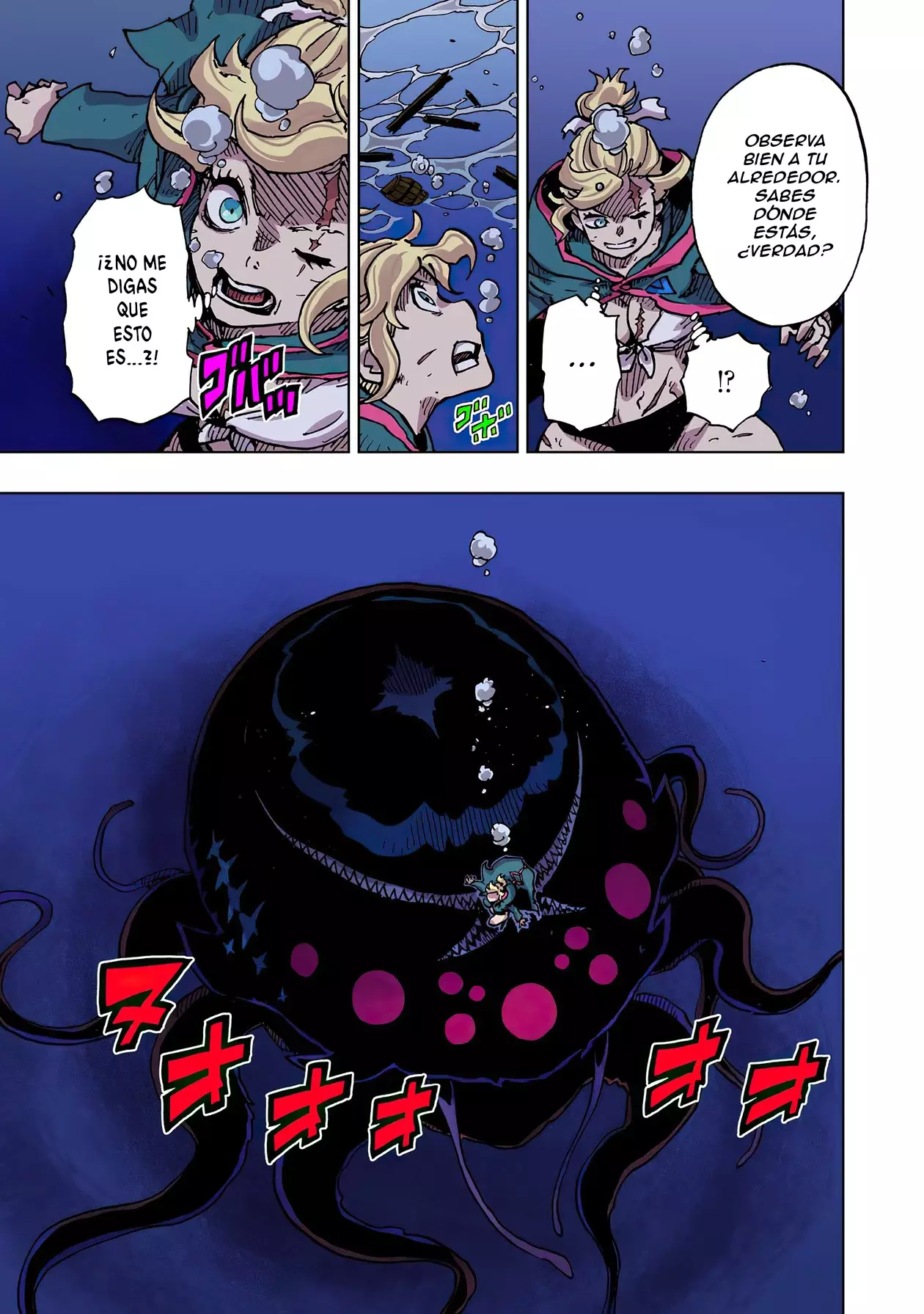 Clevatess - Majuu no Ou to Akago to Shikabane no Yuusha Capitulo 48 página 25